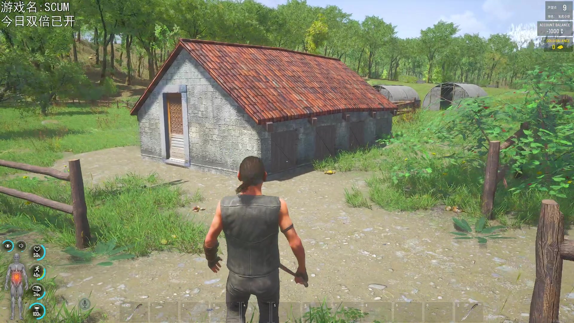 【2023-04-27 19点场】巴格拉斯：热爱生活，走进巴叔