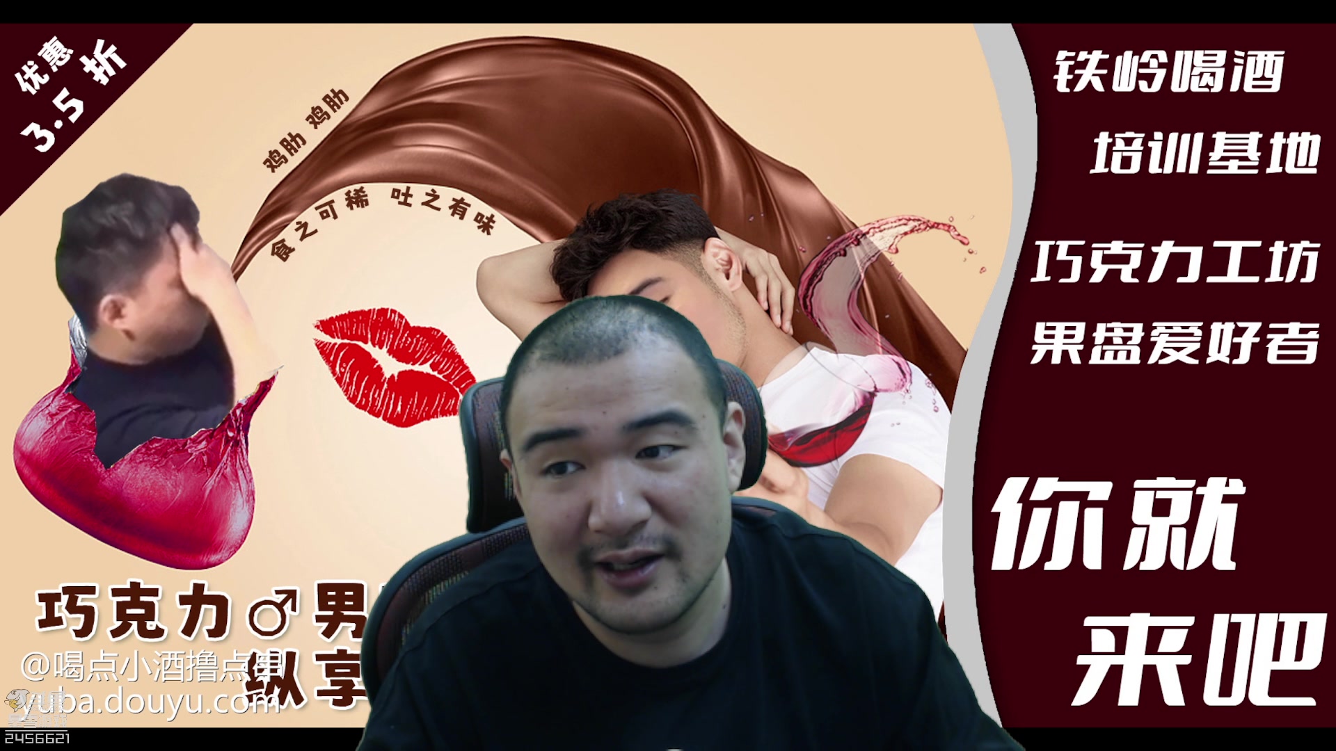 【2023-04-27 13点场】黑欢喜：《炫  技》双倍亲密，1元办卡！！