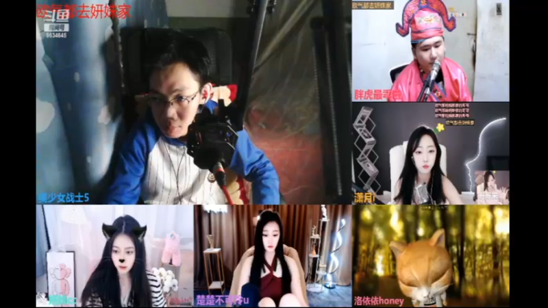 desktop 2023-04-25 00-39-28