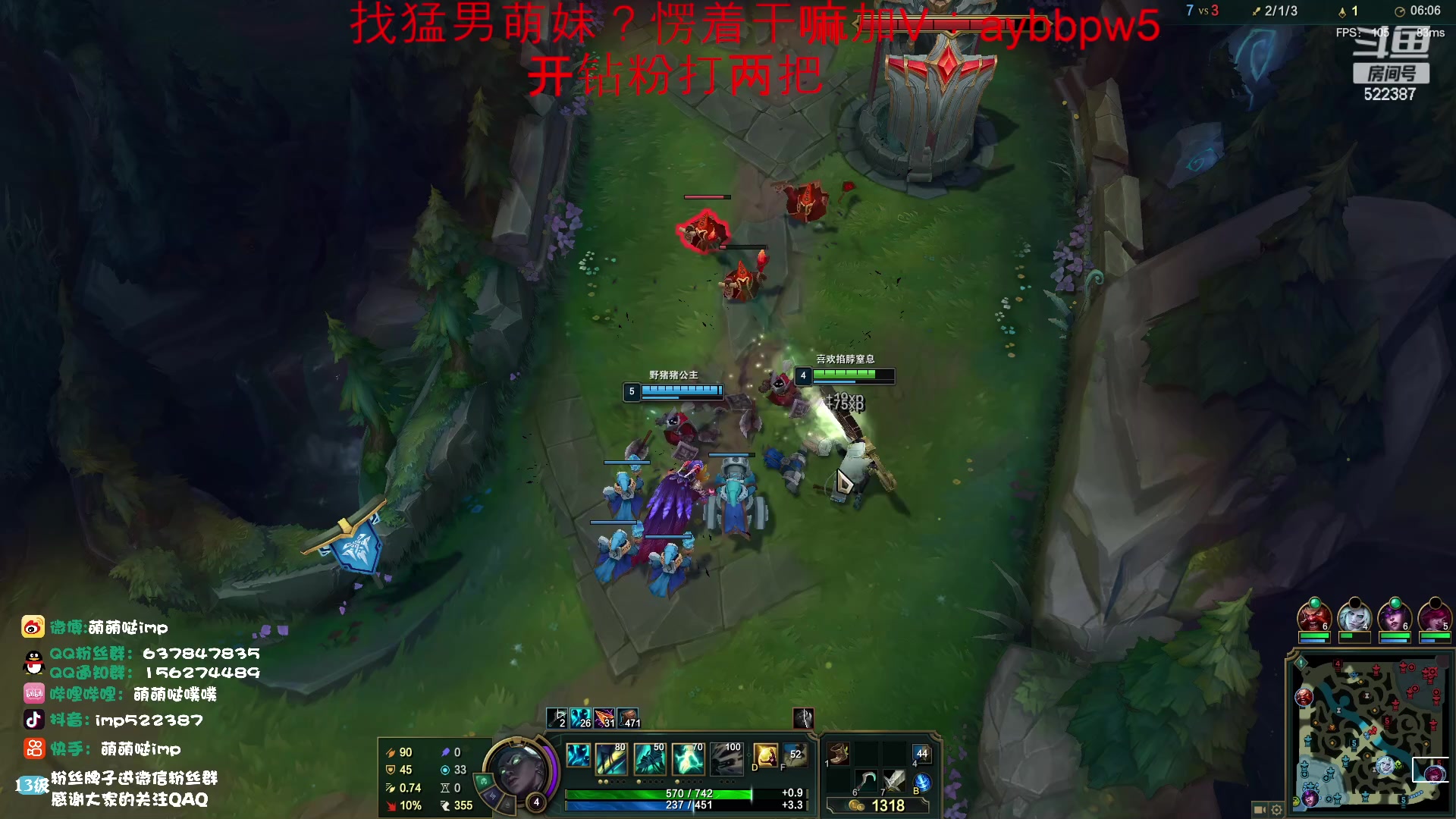 【2023-04-27 17点场】impOUO：白银双倍卡owo