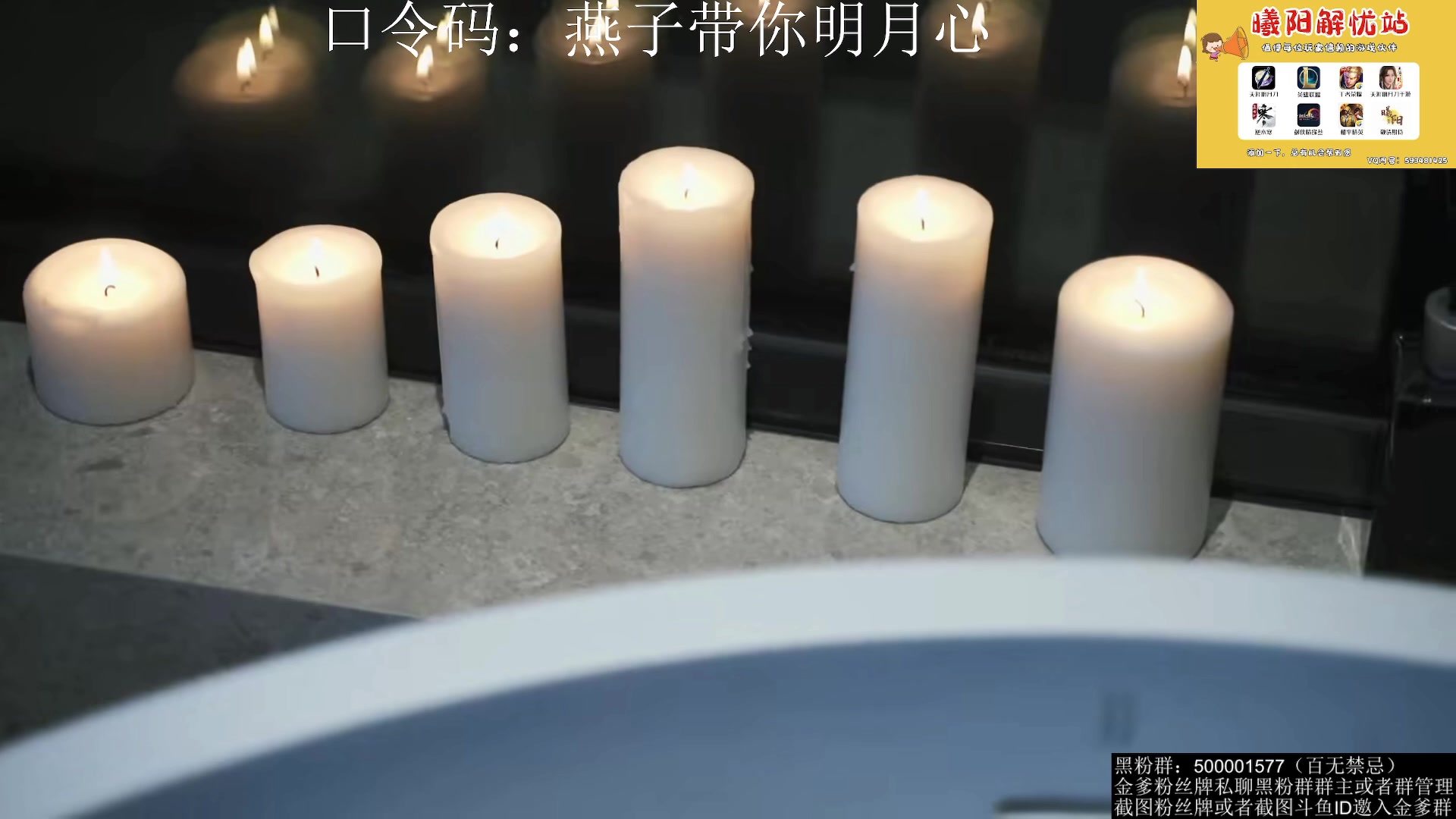 【2023-04-25 00点场】燕徊硯：阿瑟：睡了十八个小时！