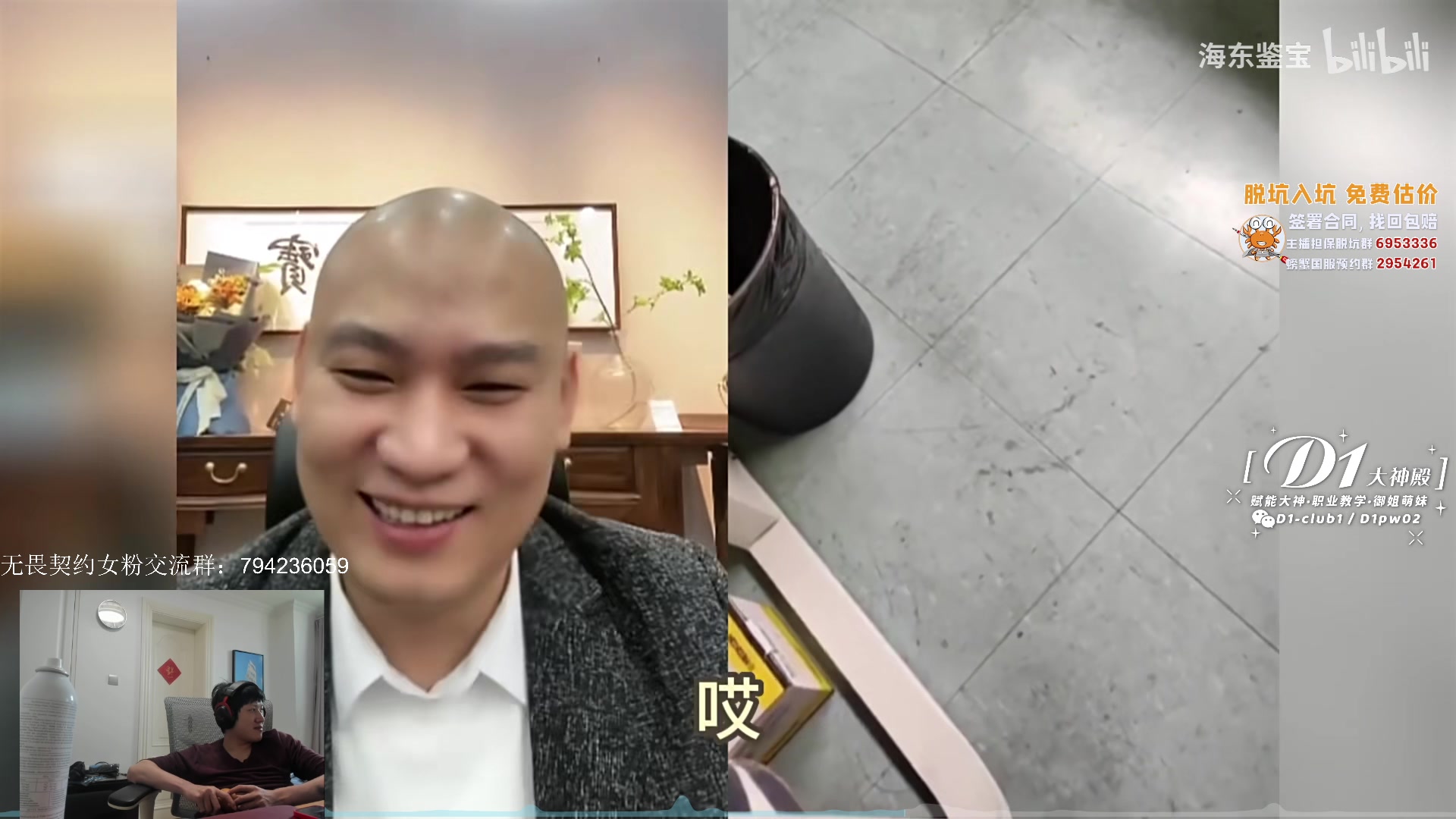 【2023-04-27 14点场】yjjimpaopao：新赛季之认真上上分