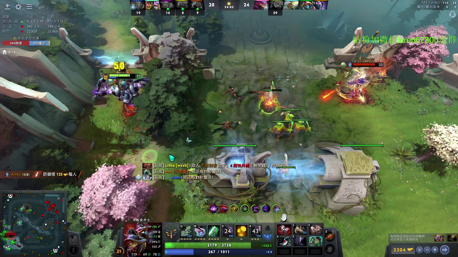 【2023-04-25 22点场】阳光男孩Aq：感受新版本！！