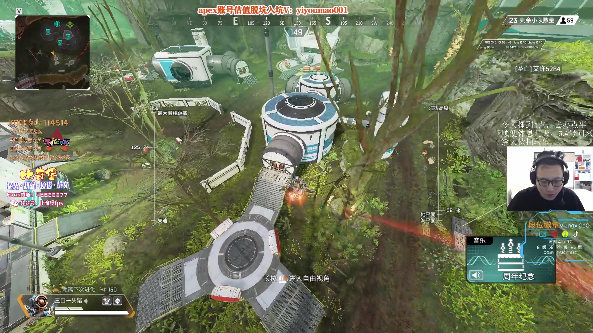 【2023-04-27 09点场】阿祖AZu2tap：今天播一会！！