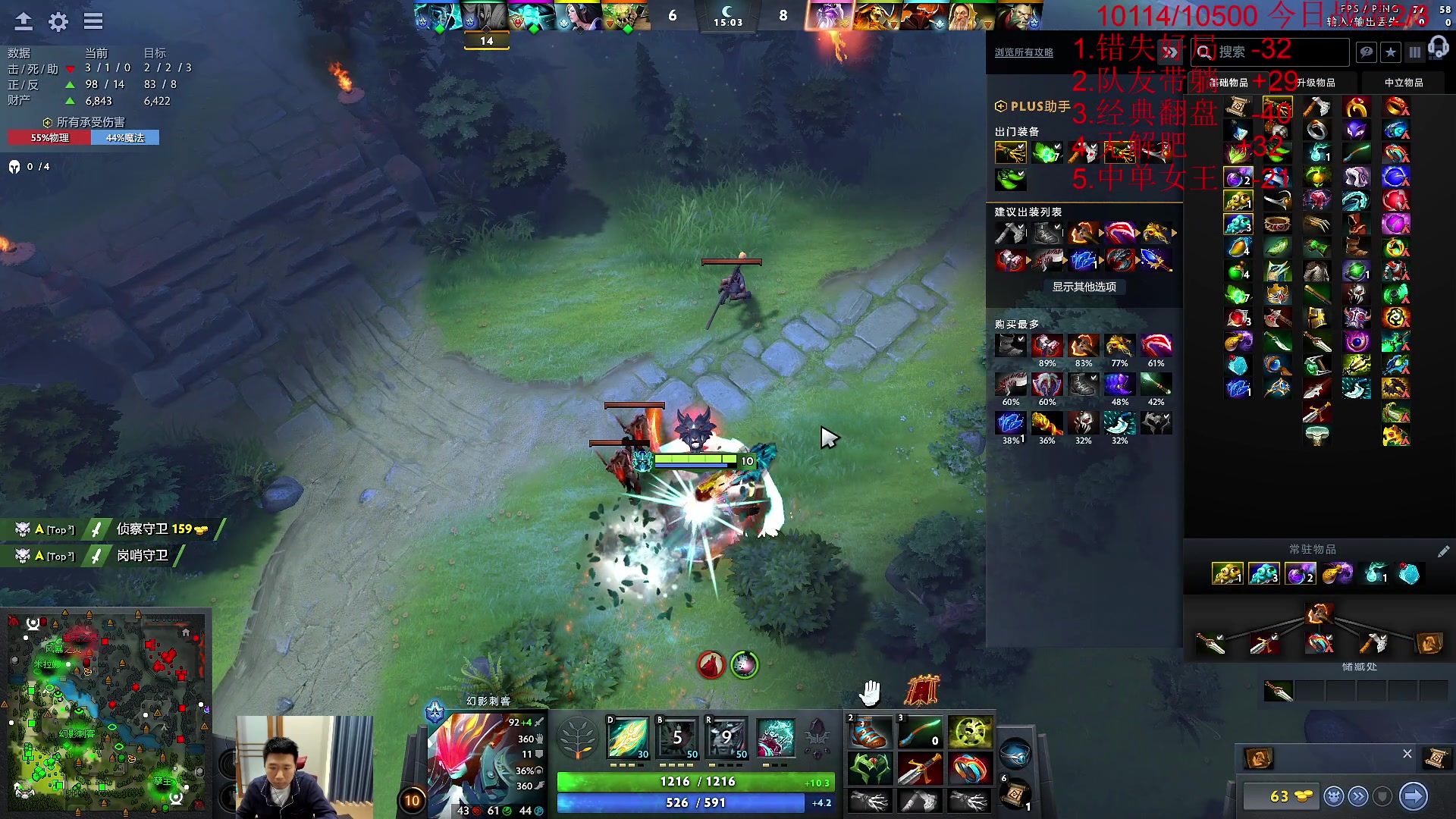 【2023-04-27 14点场】霸气虚幻哥1991：早上好！！黄金双倍亲密 73965