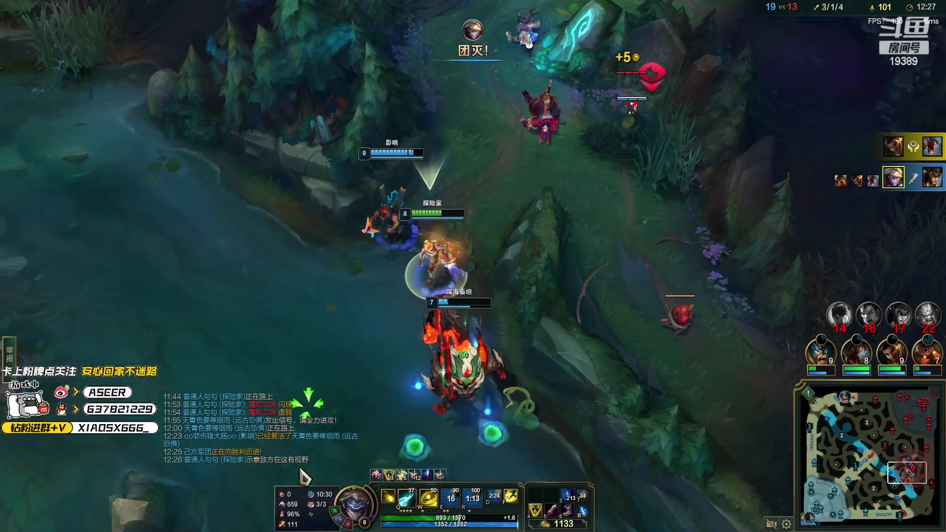 【2023-04-27 17点场】预言家lol：双倍亲密度 ,玩塞纳！