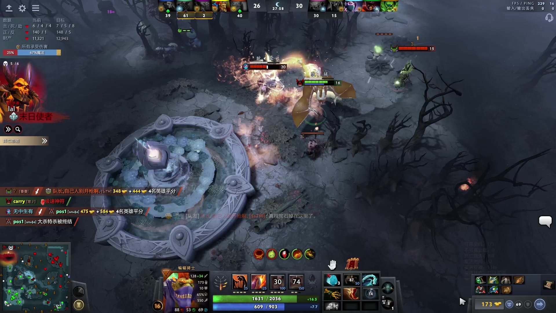 【2023-04-27 17点场】斗鸡dougay：补好你那个兵！