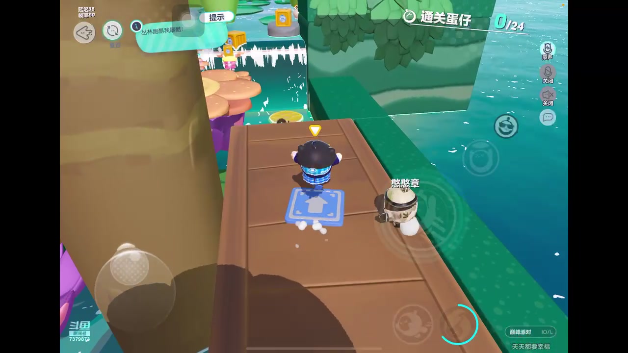 【2023-4-27 15点场】奇缘酱Qiyuan:【直播】奇缘带你上凤凰～