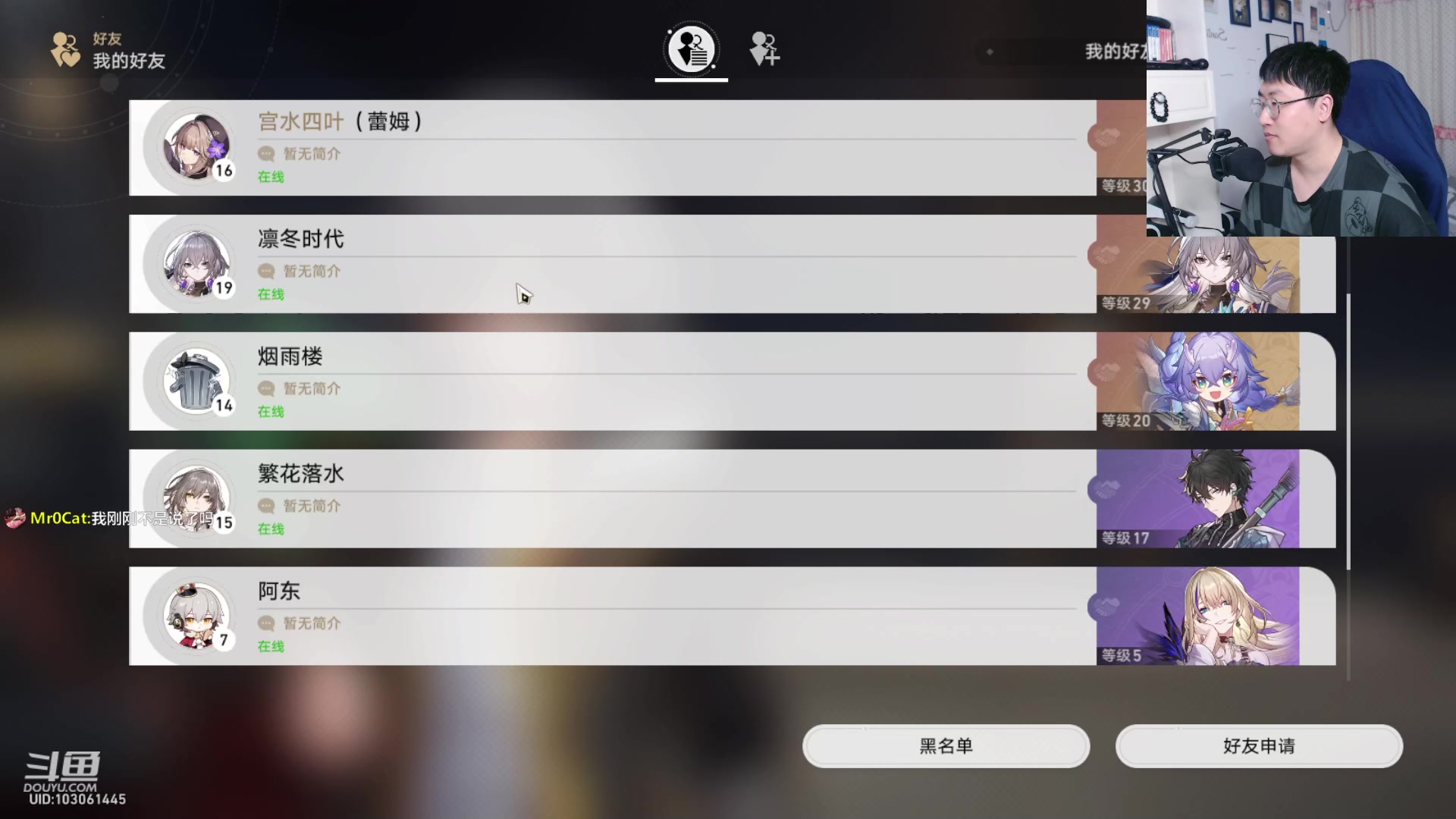 【2023-04-26 20点场】绅士闪闪：恐怖游戏神作 快跑！