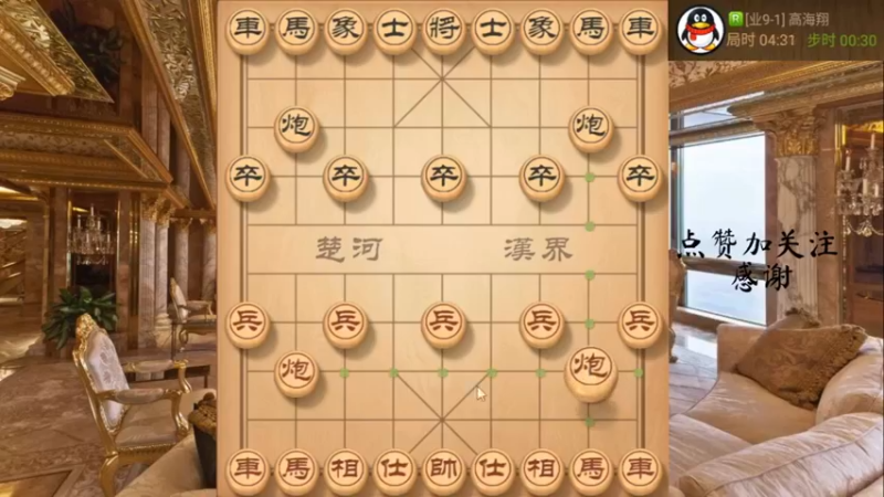 闭关锁，妙手中门大爆破，666，5