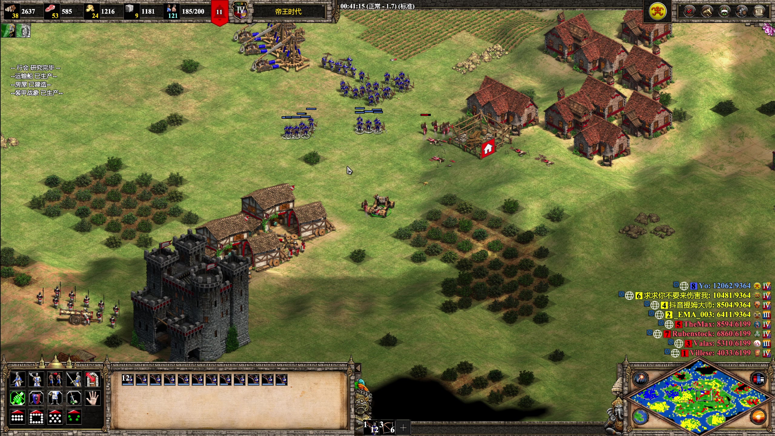 【2023-04-27 01点场】帝国时代猜火车Yo：[双倍]晚上12点半跟芬兰队练习