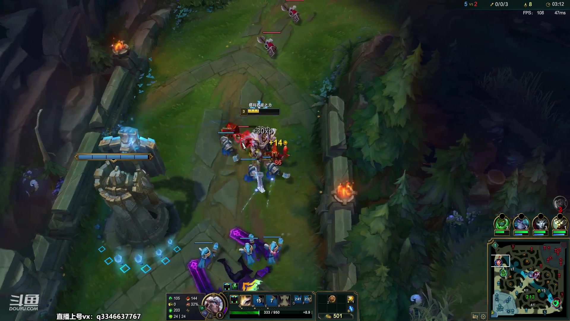 【2023-04-27 06点场】小君盖伦King：小君盖伦yyds~