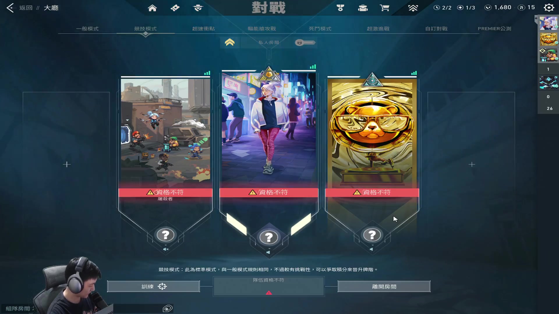 【2023-04-26 23点场】Gn丶钙奶：网络巨人直播间