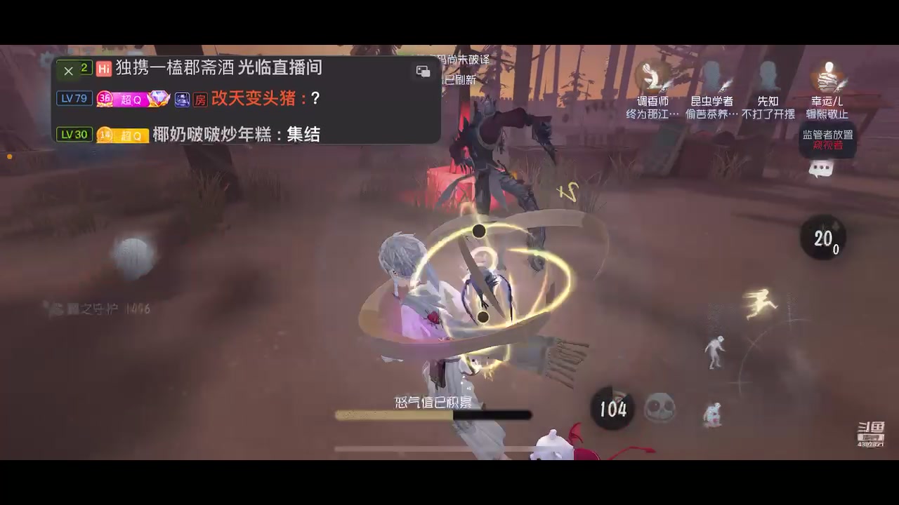 【2023-04-27 16点场】你超Q的：今天双倍，新赛季一阶开始冲屠榜前十！！！