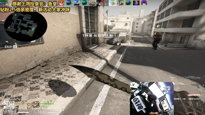 【热门游戏】轻语丶619的精彩时刻 20230426 23点场