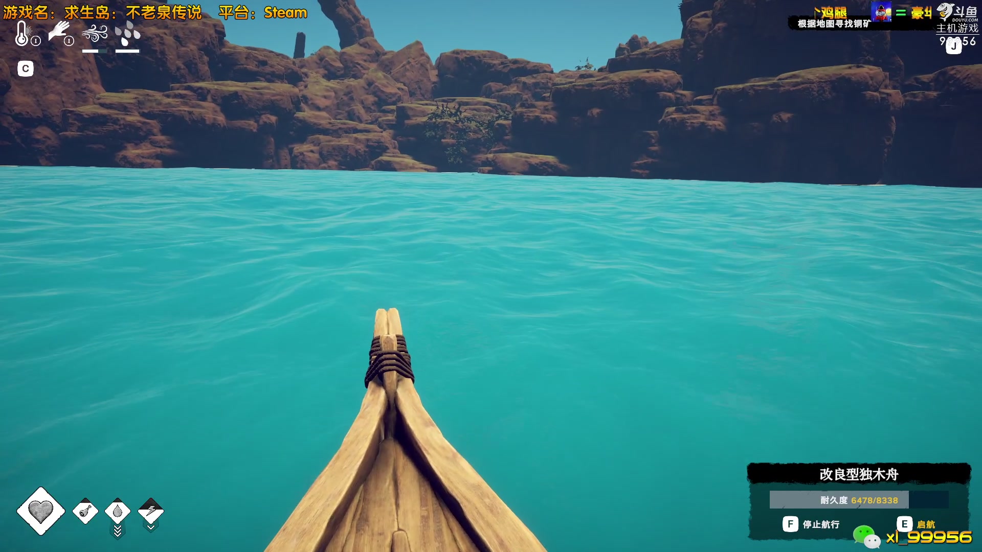 【2023-04-27 12点场】泫漓：悠闲 安静 随心 愉悦