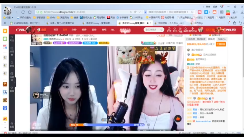 desktop 2023-04-21 23-00-15美少女战士5