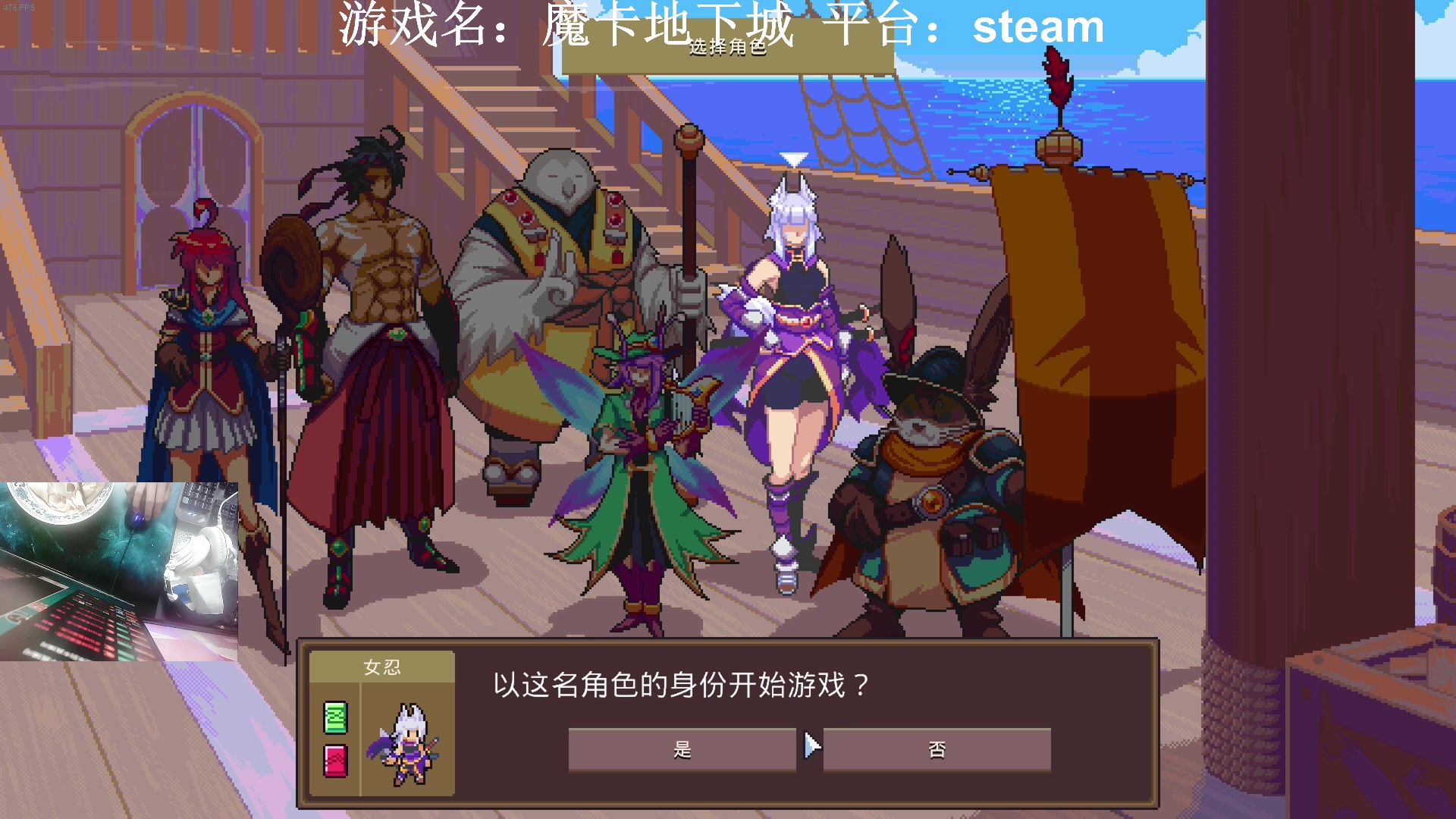【2023-04-26 23点场】JyZhang：【Jy张】这个游戏真好玩