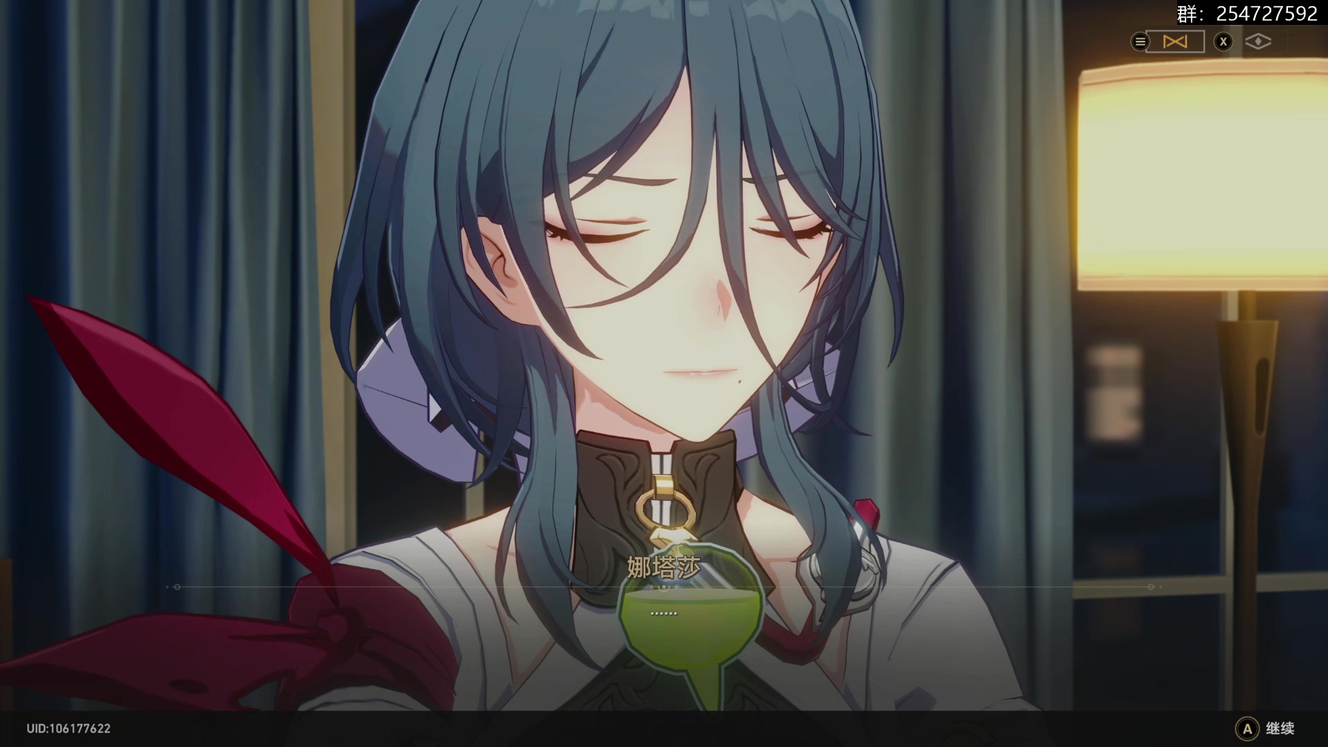 【2023-04-27 00点场】猫叔灬灬：【猫叔】崩坏星穹铁道 公测开始啦~~~