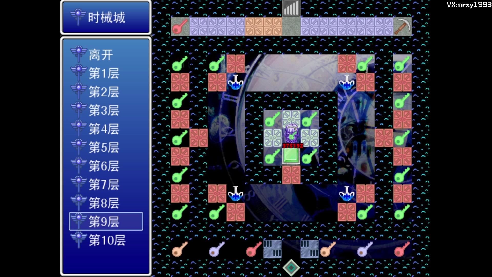 【2023-04-27 09点场】一只漏某人：【漏】等28号侠乂行开服咯~