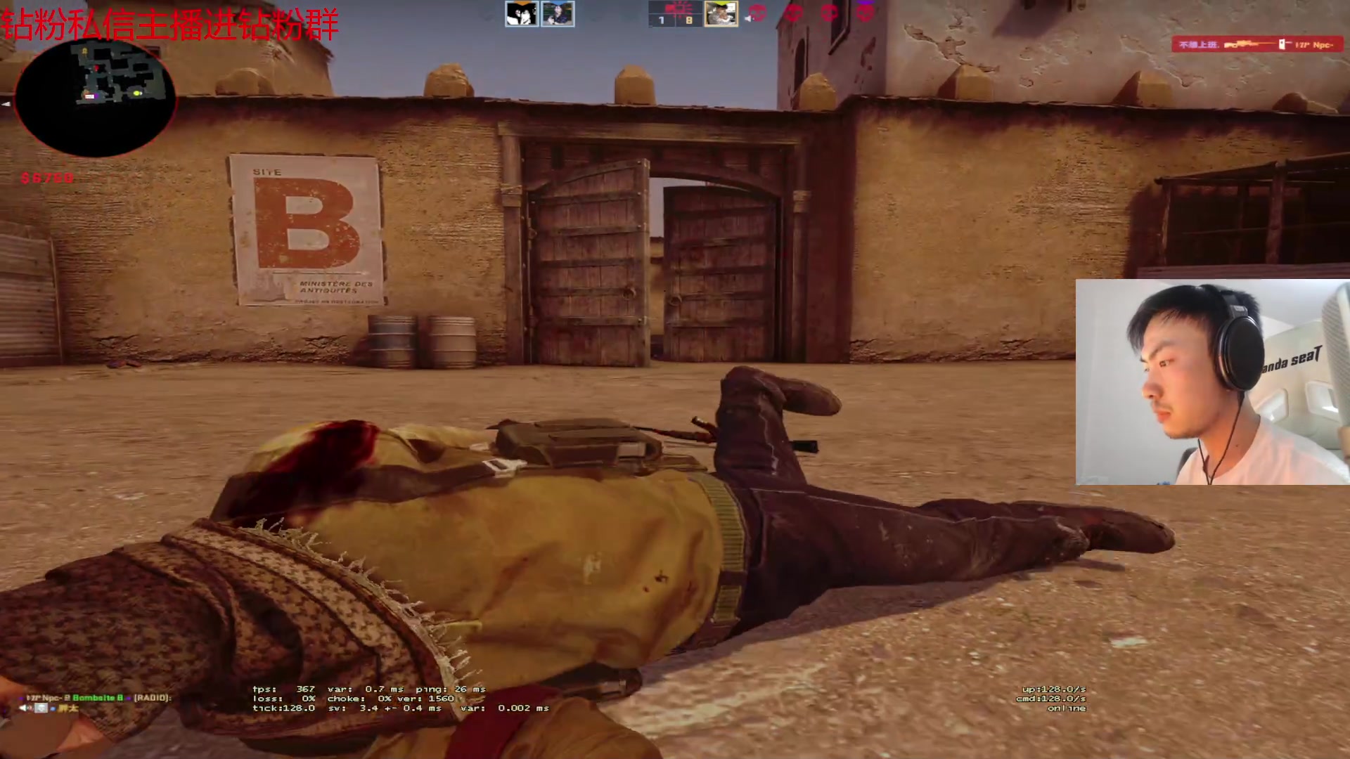 【2023-04-27 19点场】金甲EzNpc：双倍！一块钱粉丝牌