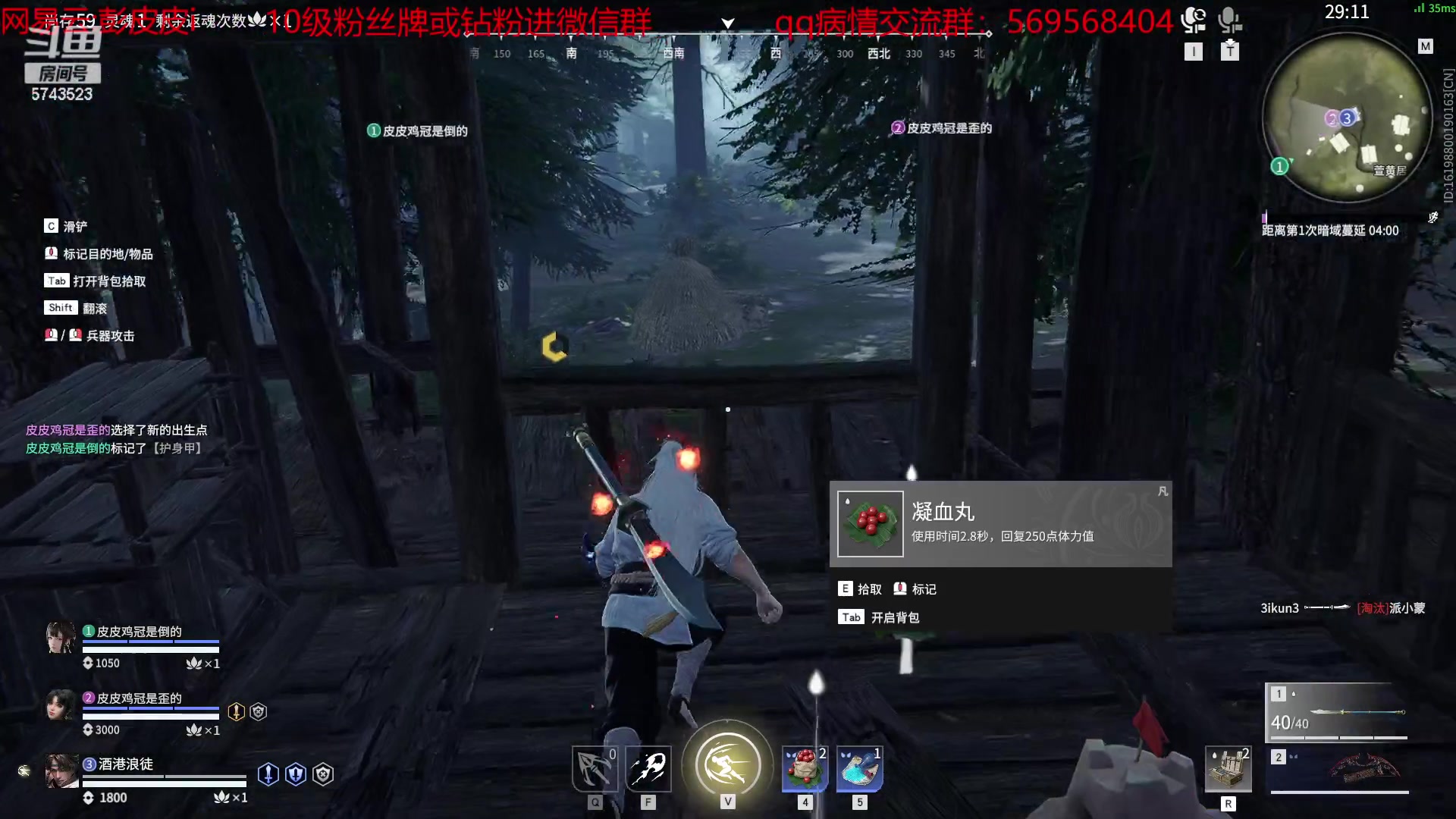 【2023-04-24 23点场】彭皮皮丶：宇宙第一劳模!