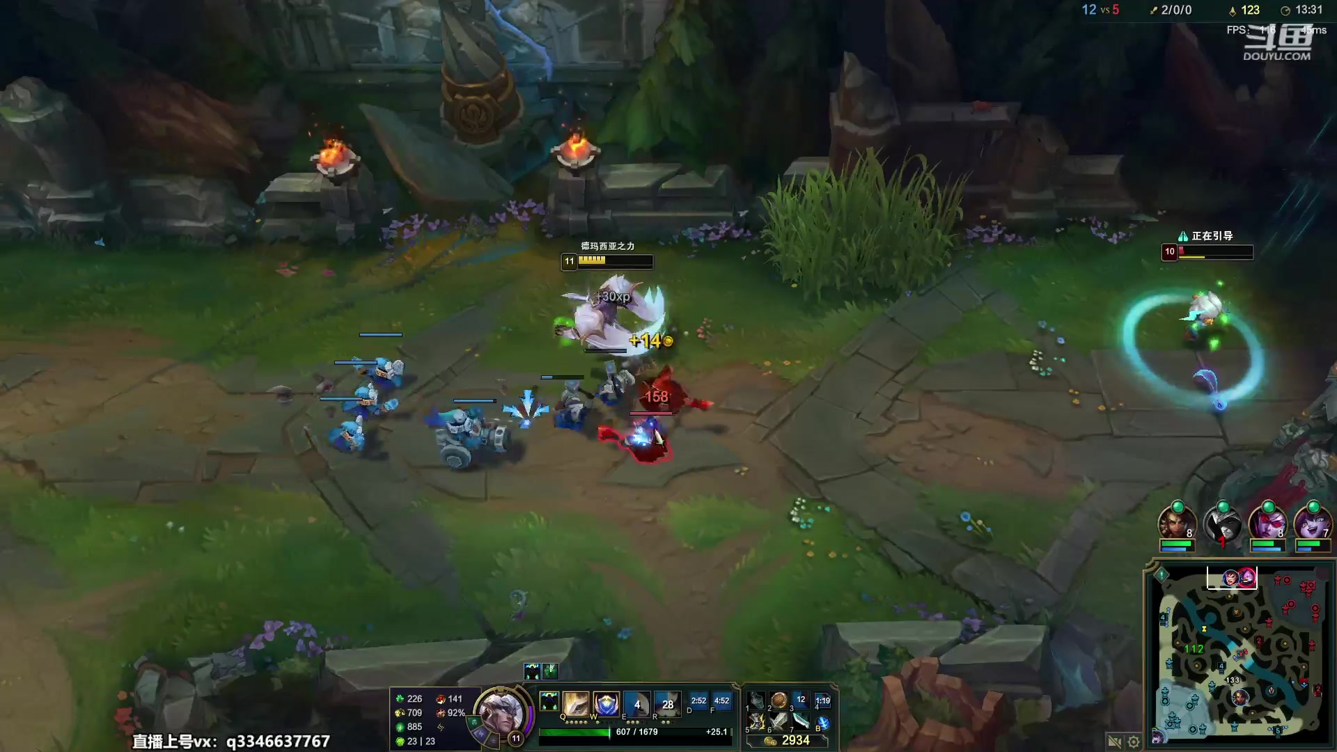 【2023-04-27 00点场】小君盖伦King：小君盖伦yyds~