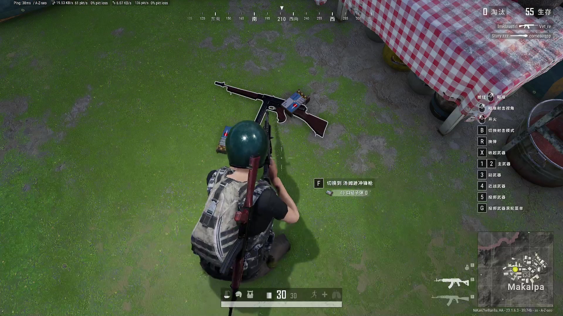 【2023-04-27 02点场】你看着办吧哼：可可爱爱没有脑袋哼~~~