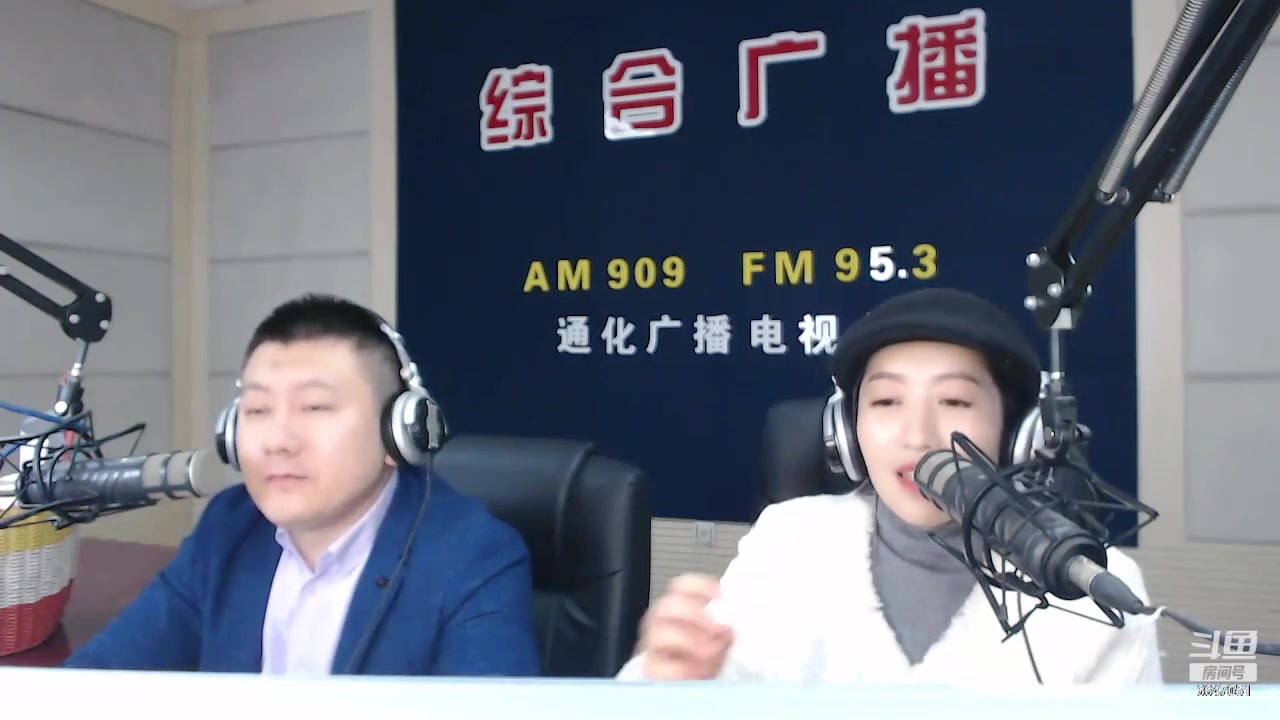 【2023-04-27 07点场】伟达000：好好上班，天天向上~