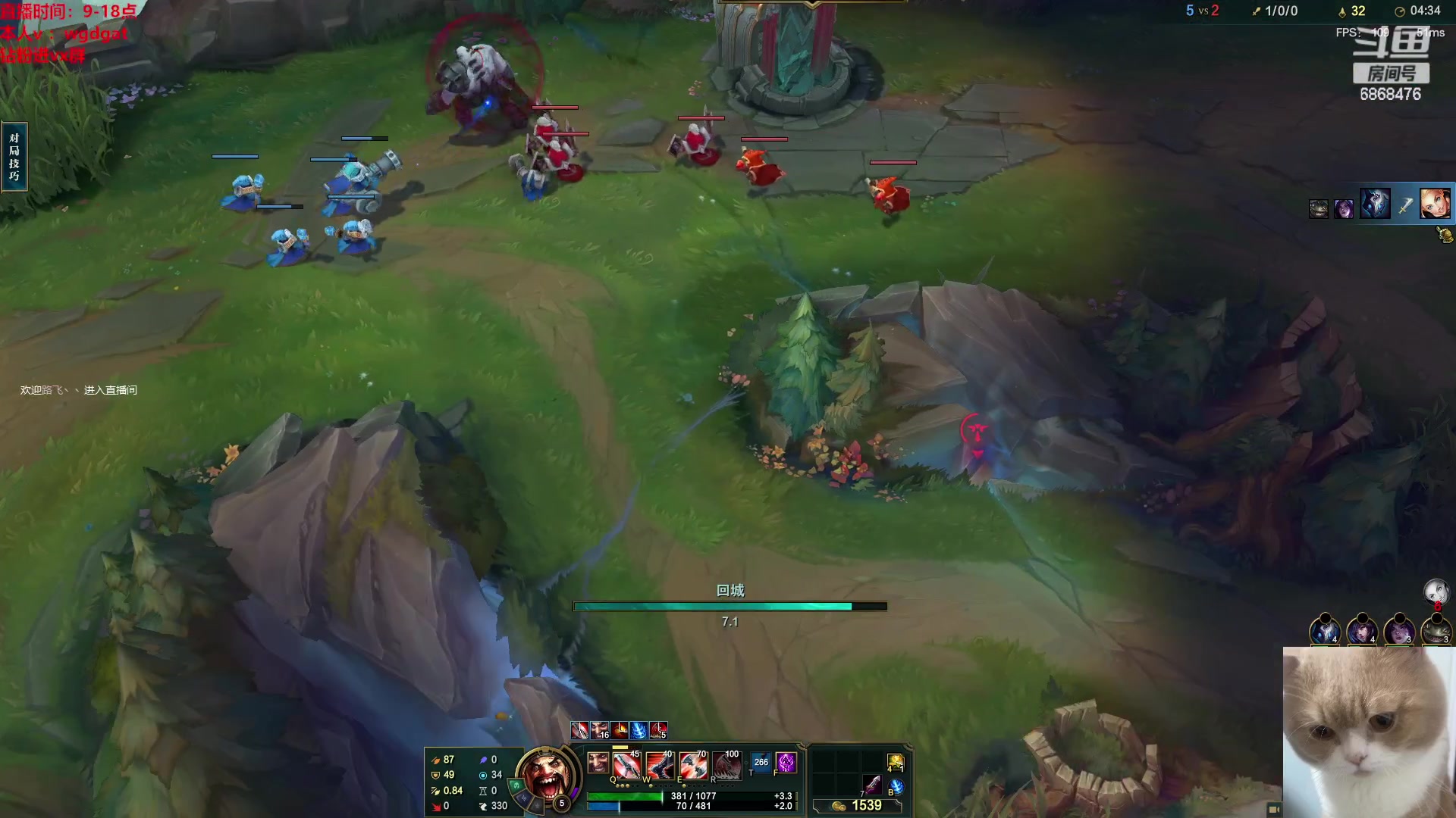 【2023-04-27 11点场】路浩东ouo：你们不配拥有治疗德莱文