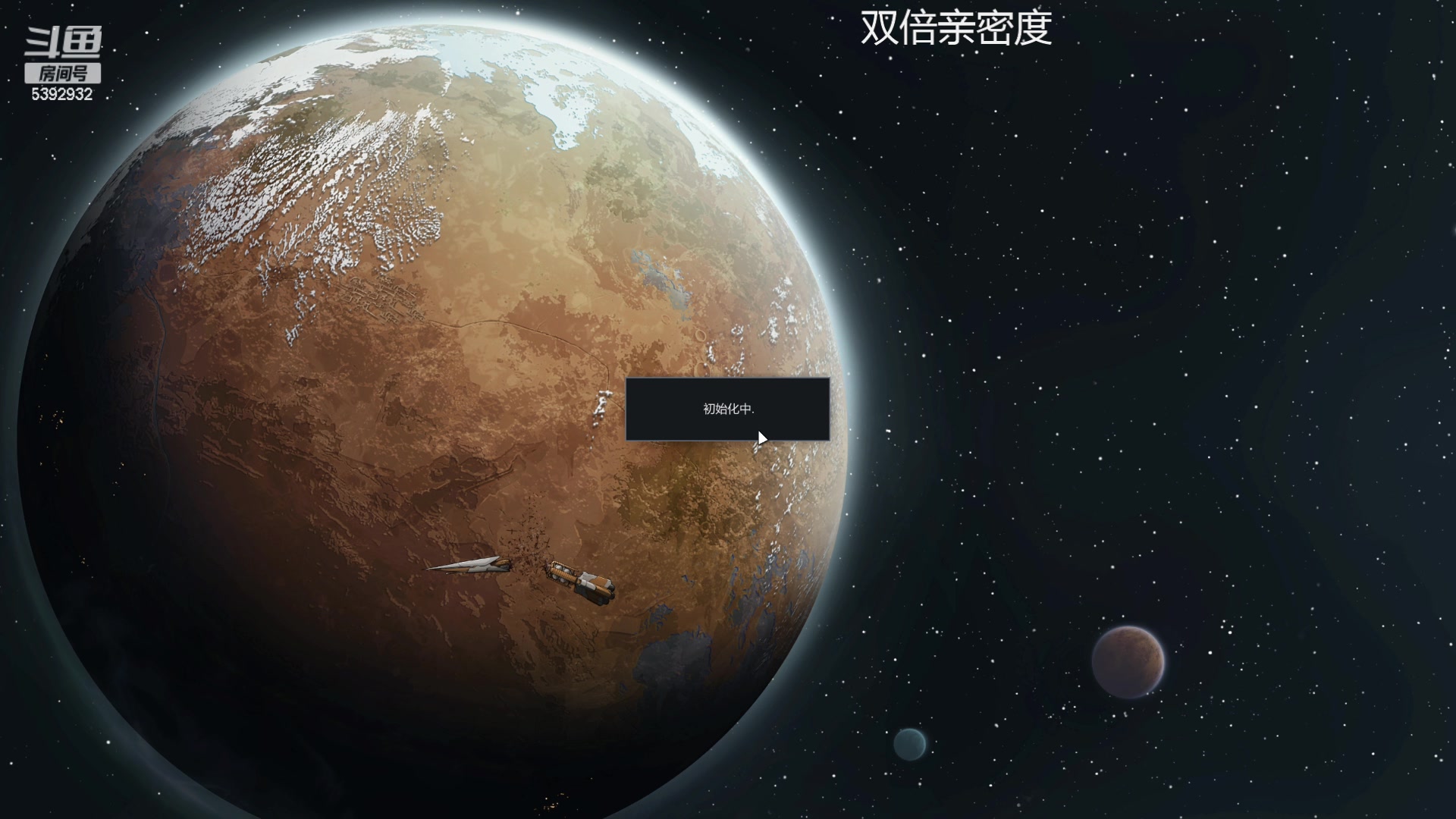 【2023-04-27 00点场】主播阿稳：晚上7点环世界