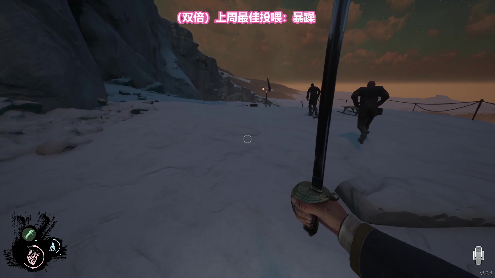 【2023-04-26 17点场】一只猛龙丶：一元粉丝卡冲冲冲