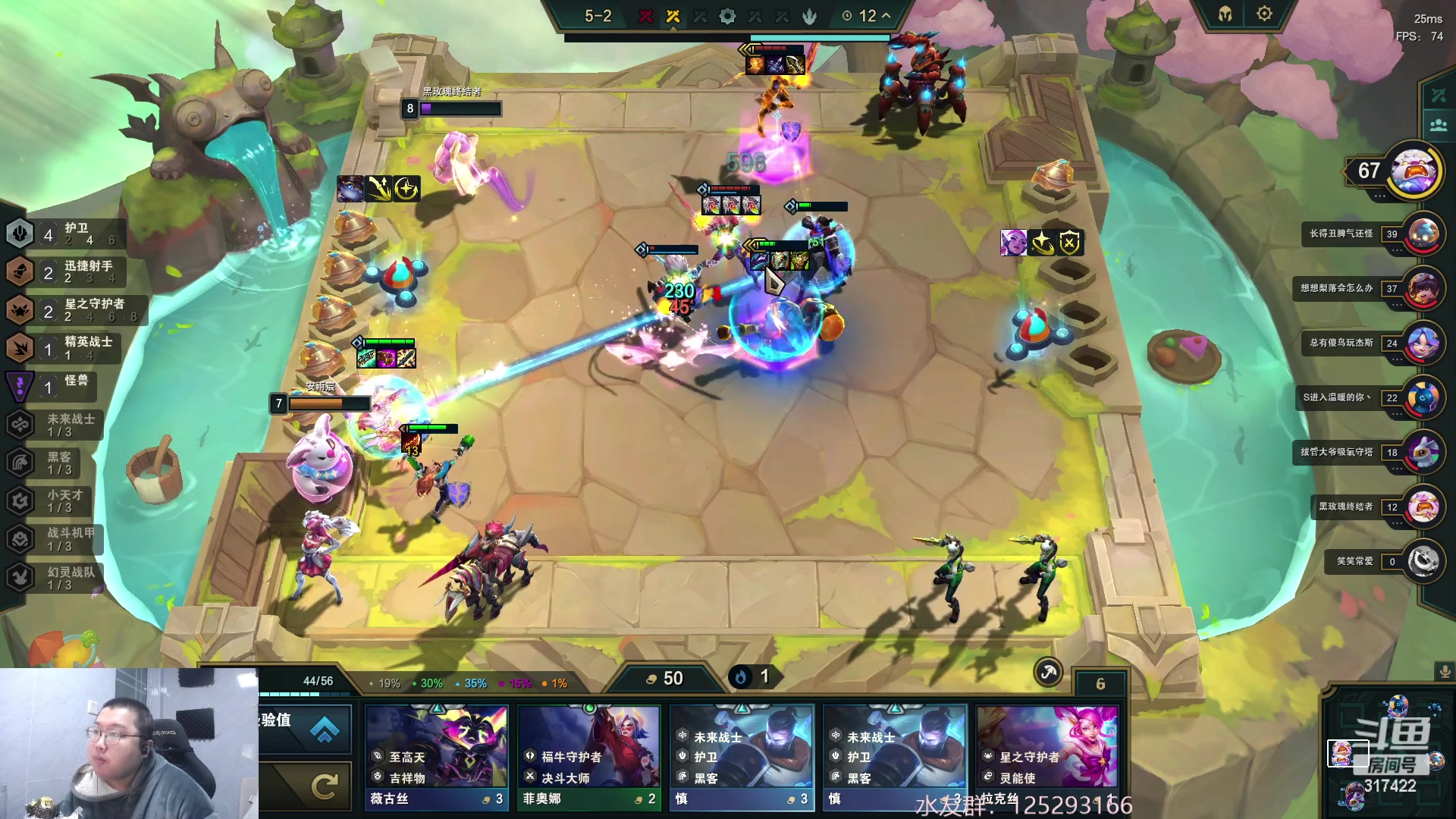 【2023-04-26 23点场】驴酱的冯雨大王：冯雨大王：回家倒计时~