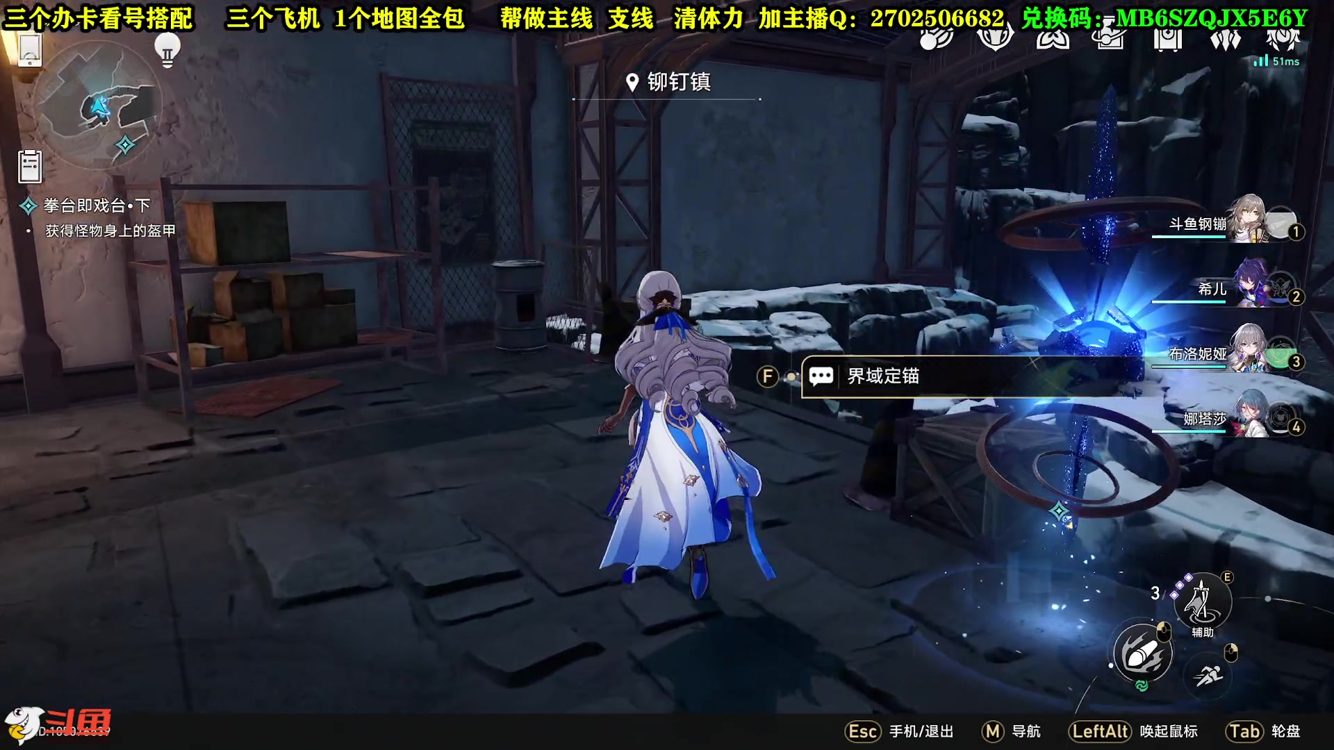 【2023-04-26 20点场】CSTG钢镚：星铁 抽卡运气王~