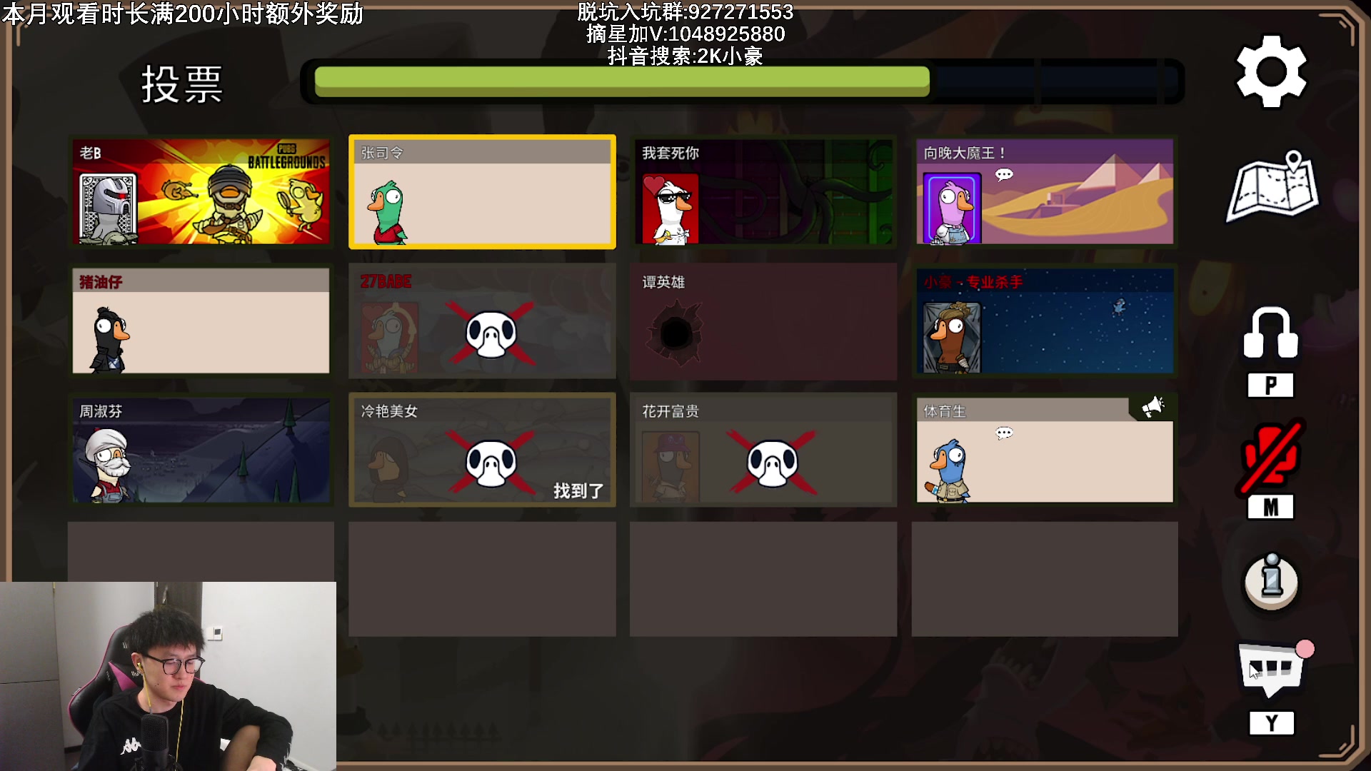 【2023-04-27 01点场】KC丶小豪：【白银双倍】努力！