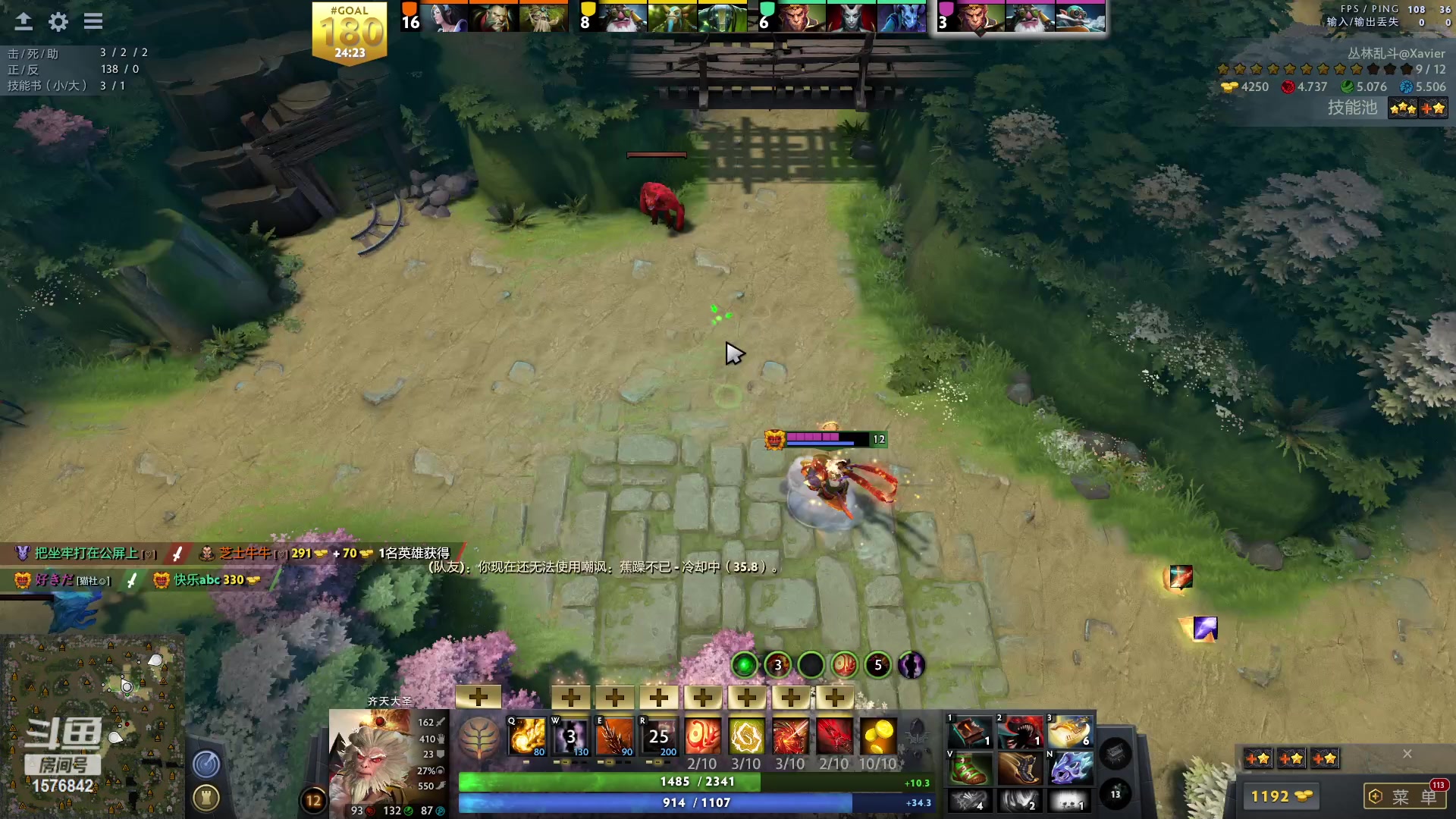 【2023-04-26 21点场】温文尔雅的傲娇：肉搏怀旧服