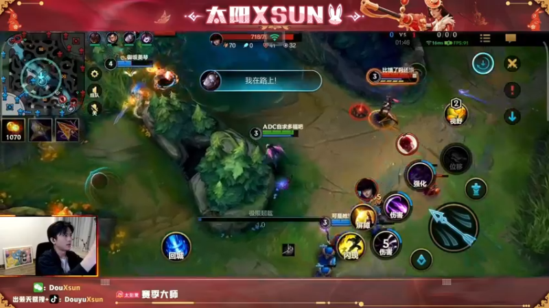 卡莎终极大翻盘相当精彩！