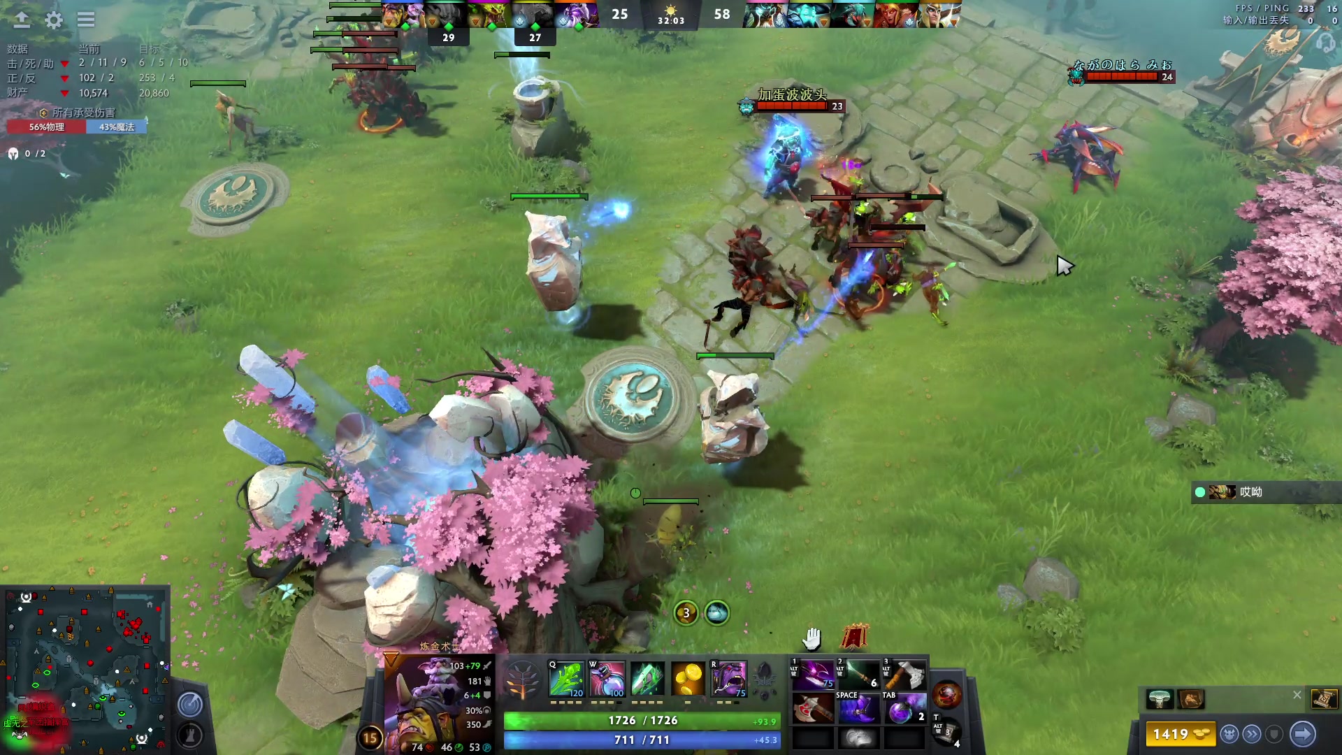 【2023-04-27 15点场】斗鸡dougay：补好你那个兵！