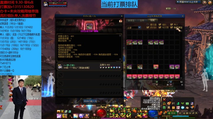 这3张11变7张 还有15单人？？