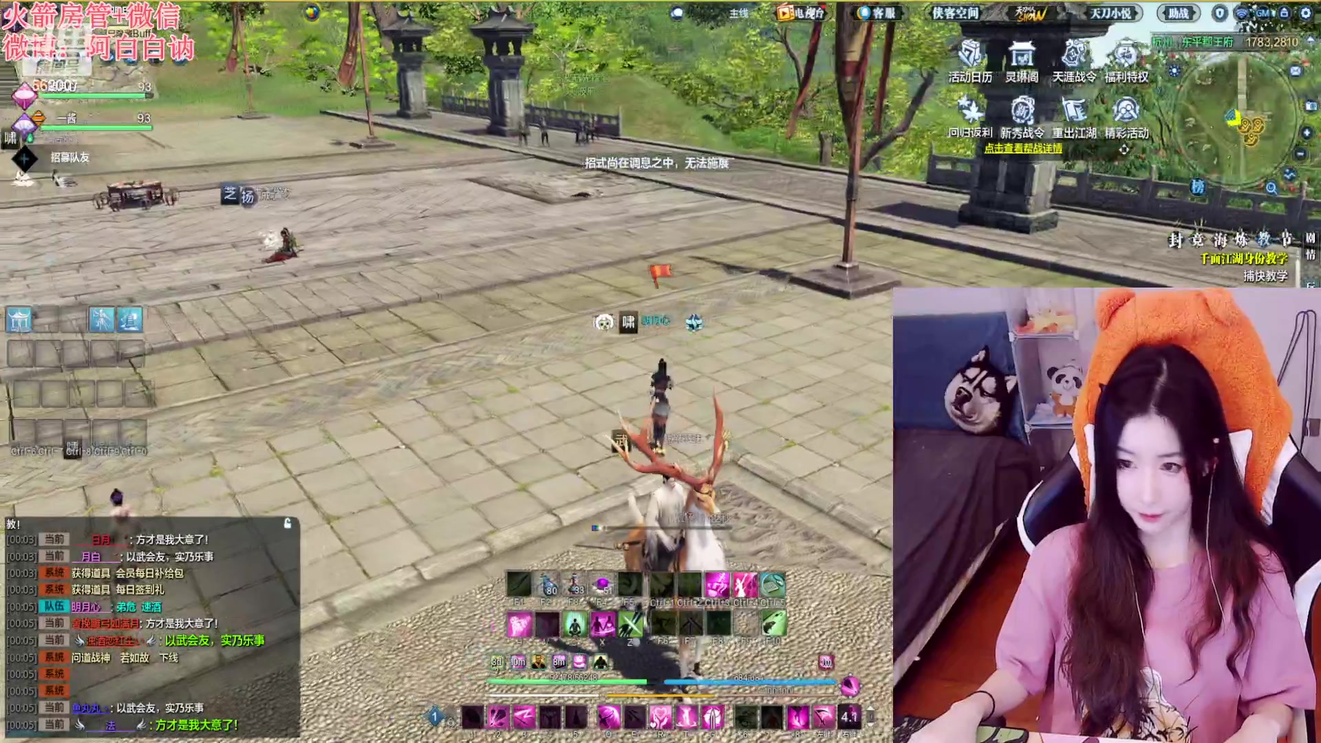 【2023-04-26 23点场】白菇凉：阿白白：刀瘾犯了