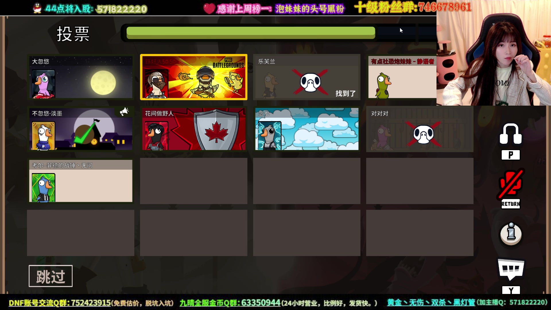 【2023-04-26 23点场】大枪炮狗：进来学大枪！