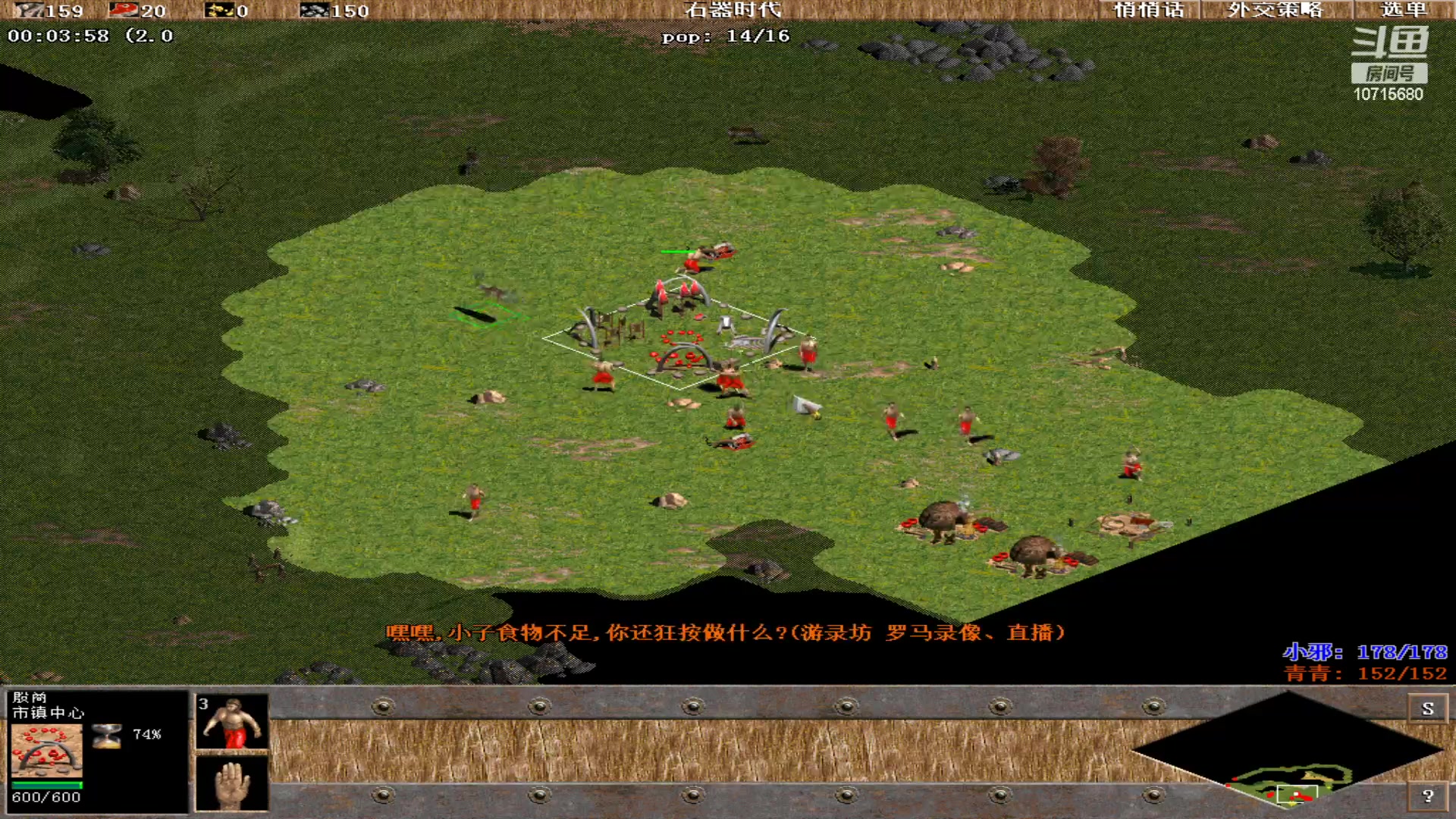 【2023-04-27 03点场】紫云同学706：青青罗马直播间