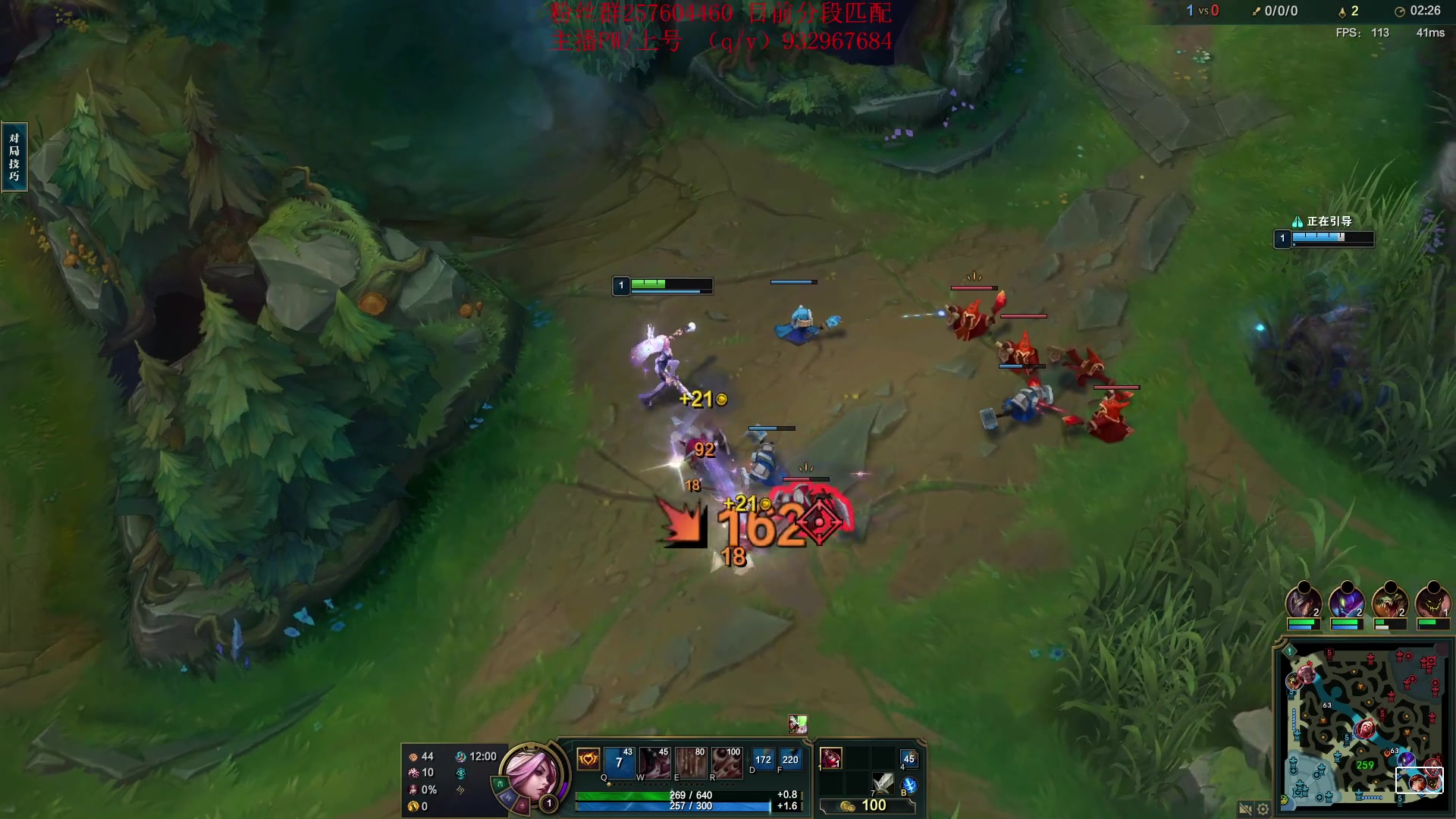 【2023-04-27 16点场】夏天夏天丶丶：峡谷之巅冲分 6506454