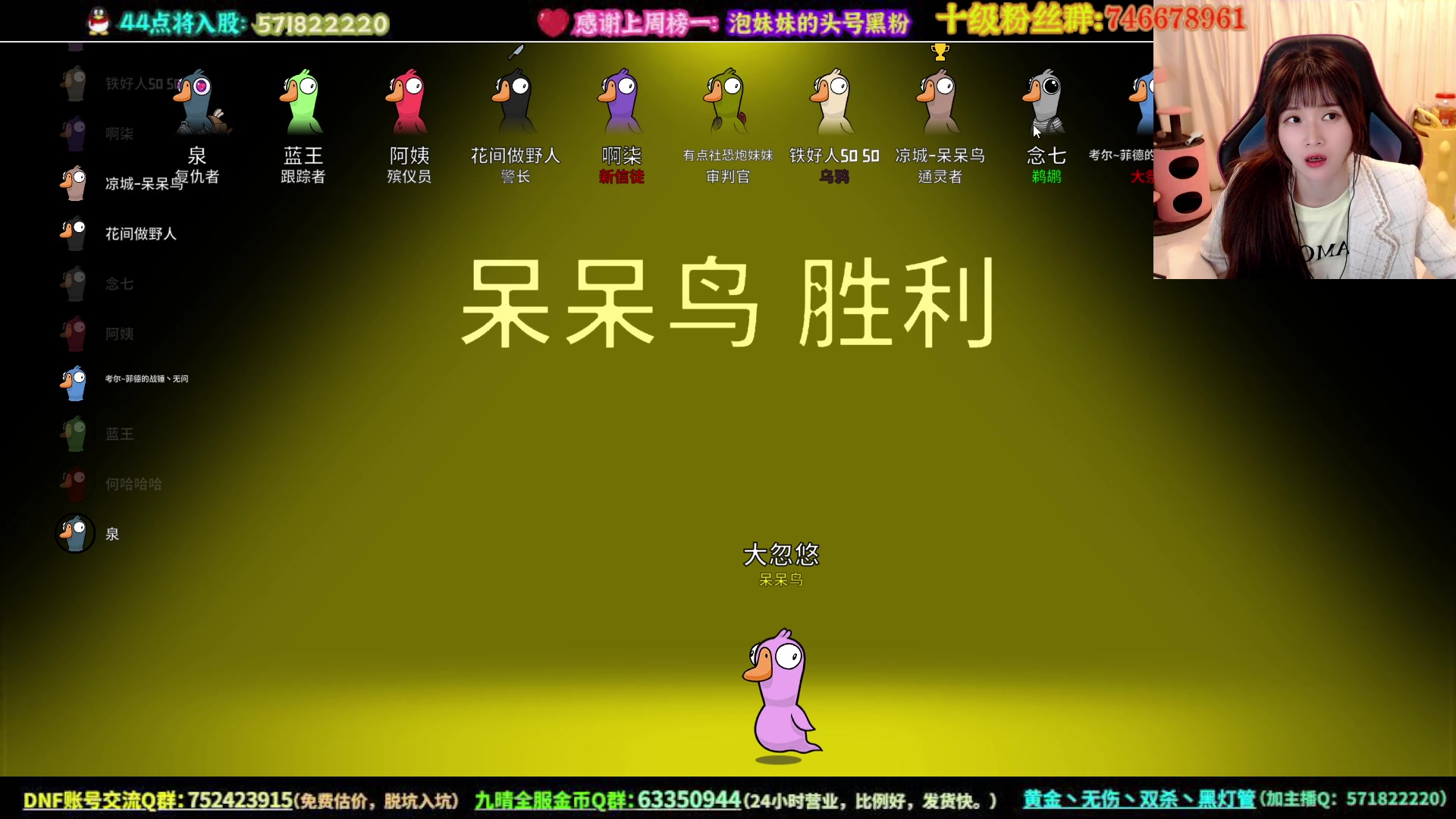 【2023-04-27 03点场】大枪炮狗：进来学大枪！
