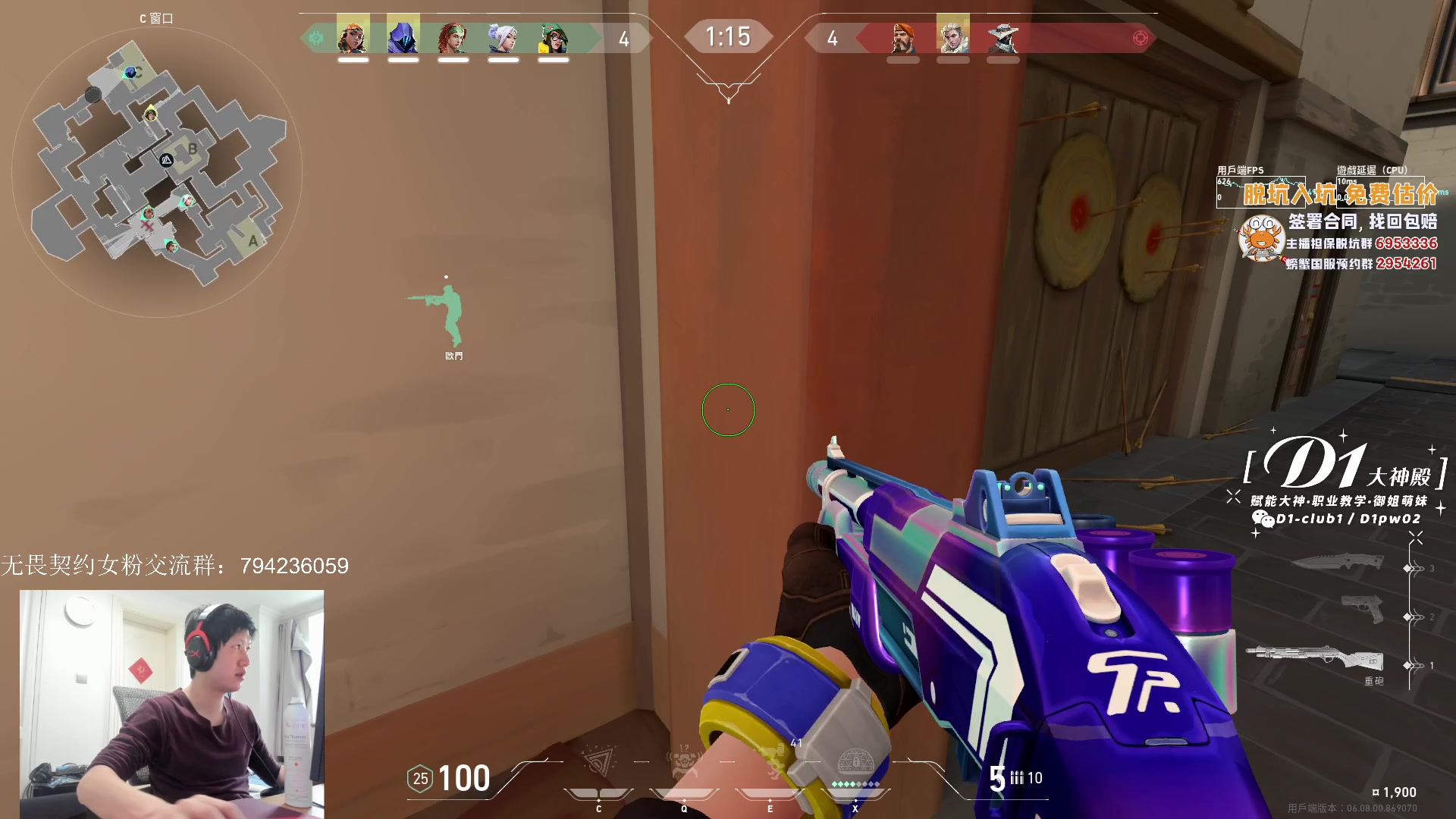 【2023-04-27 12点场】yjjimpaopao：新赛季之认真上上分