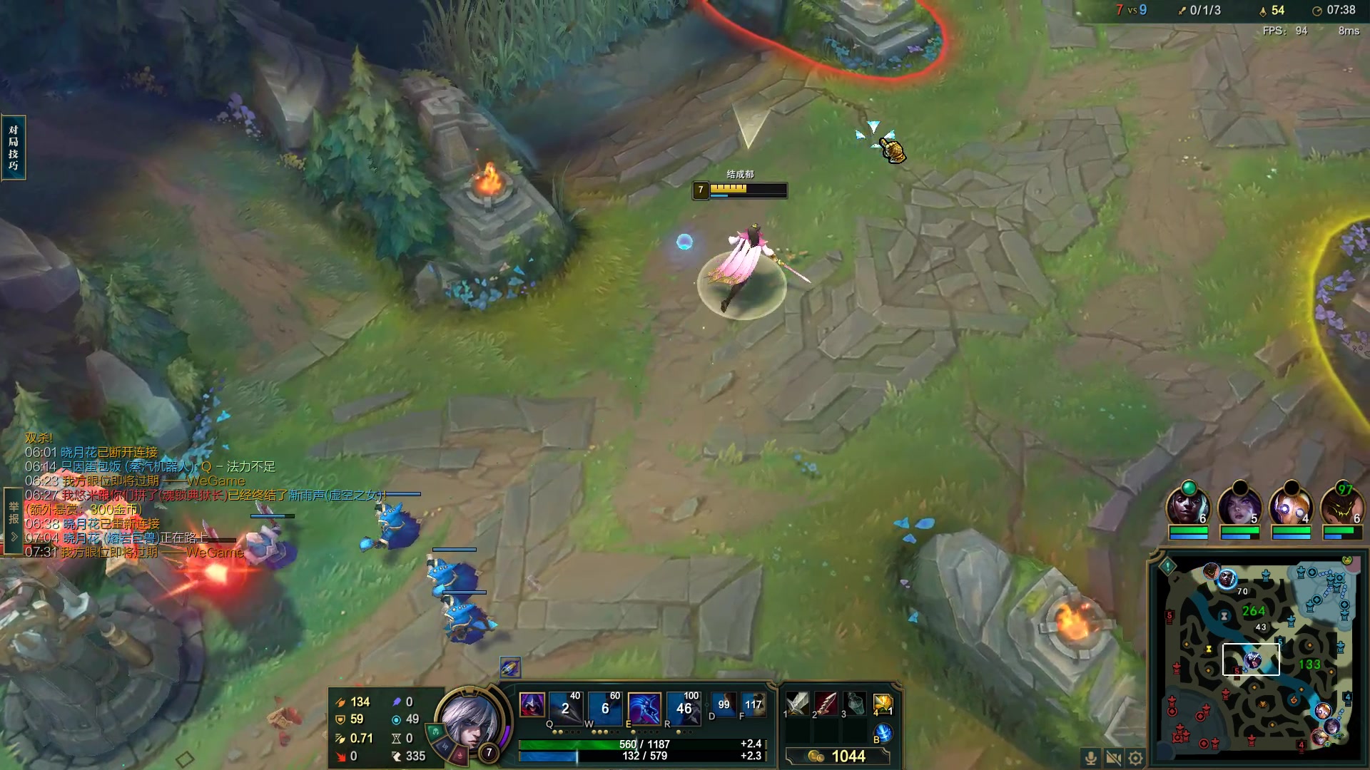 【2023-04-20 12点场】结成郁丶：思念有声 震耳欲聋