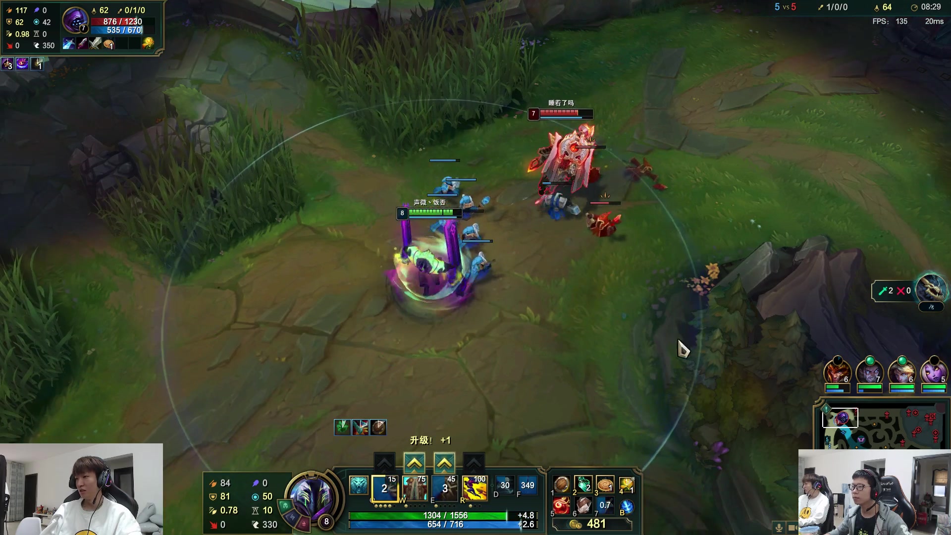 【2023-04-27 10点场】余小C真的很强：余小C：峡谷哥俩双排之旅