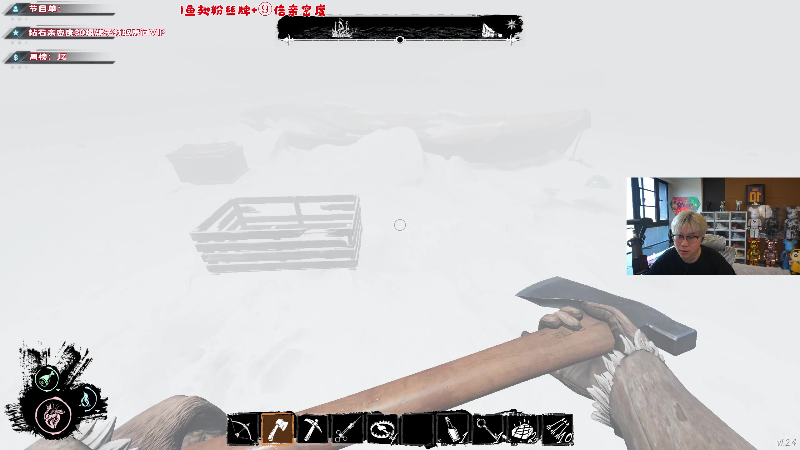 【2023-04-27 16点场】imxiaoxin：【✘-✘】黑白双撒 ⑨倍上限！