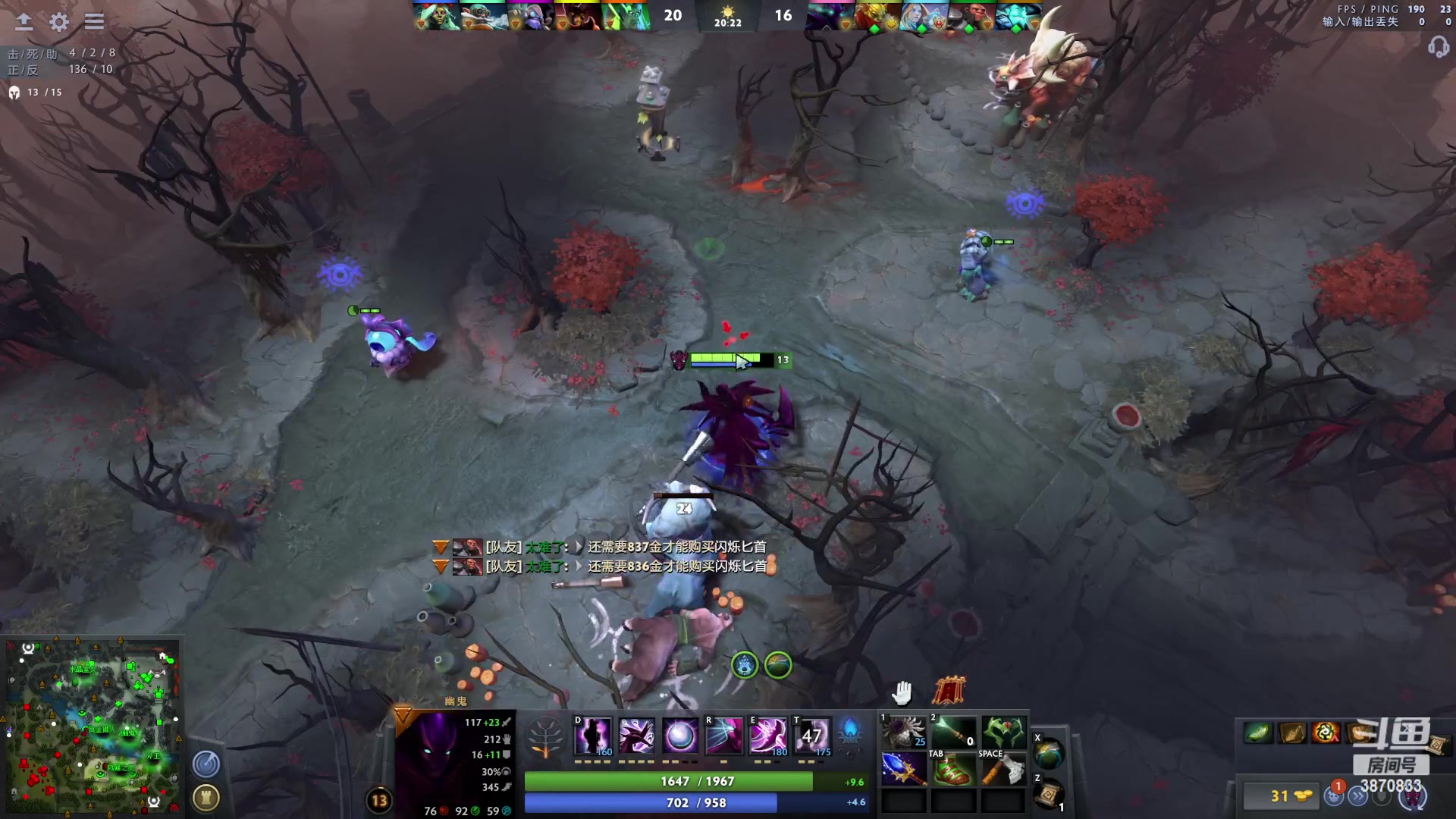 【2023-04-26 07点场】Aeolus小草莓：孤独dota2环节