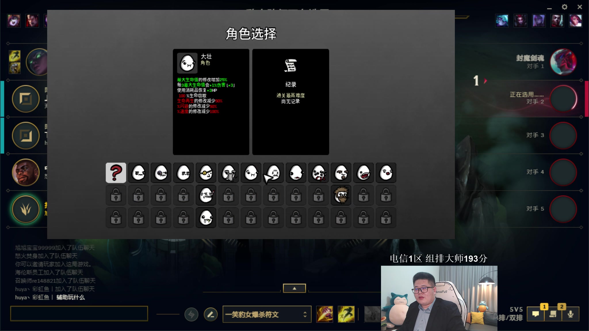 【2023-04-27 01点场】一笑zy：是西装男神一笑zy吗？